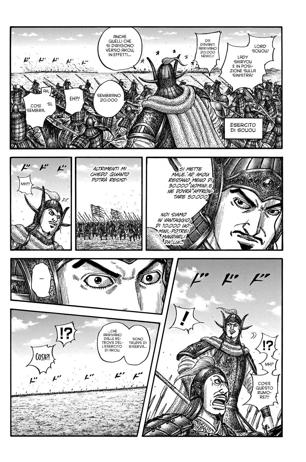 Read Kingdom IT Manga Online