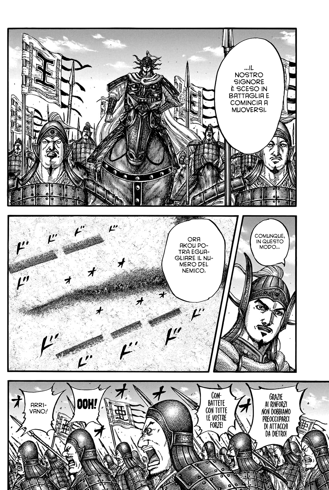 Read Kingdom IT Manga Online