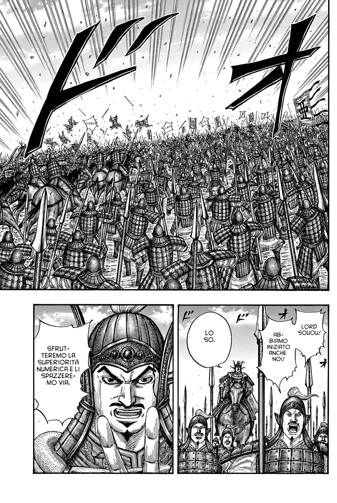 Read Kingdom IT Manga Online