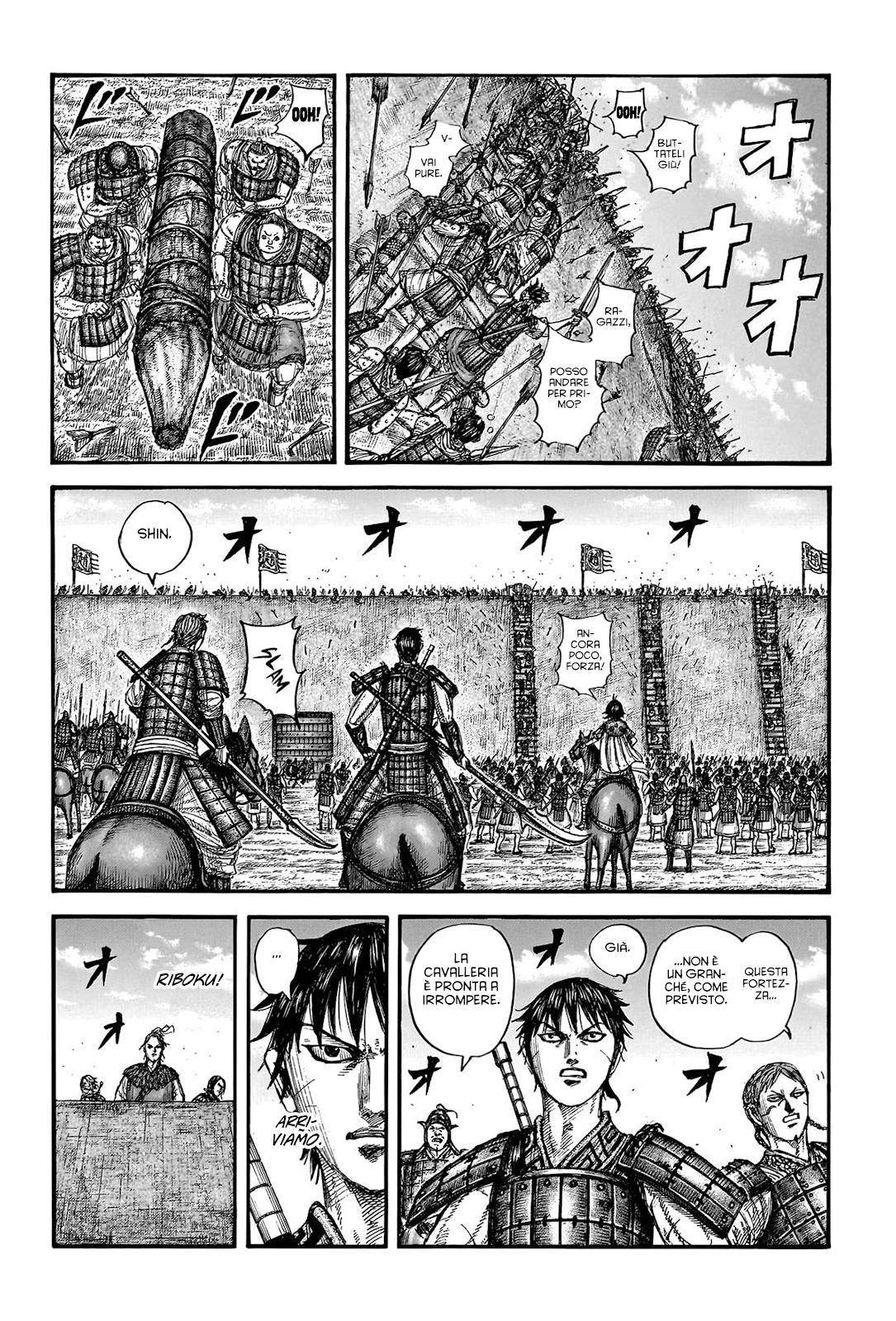Read Kingdom IT Manga Online