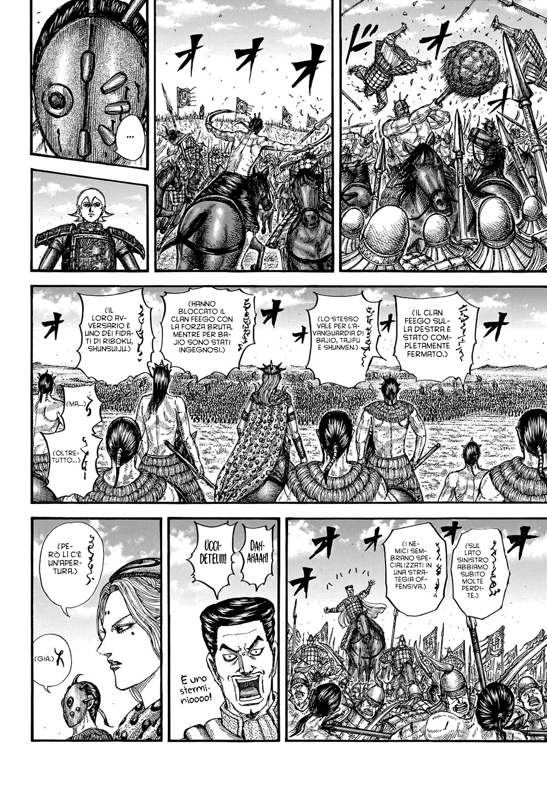 Read Kingdom IT Manga Online