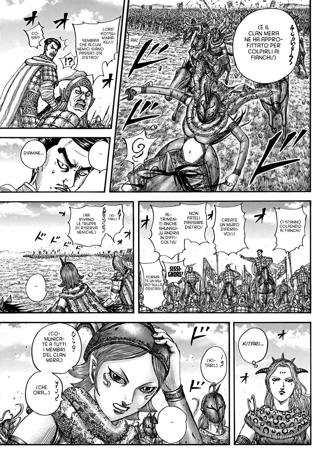 Read Kingdom IT Manga Online