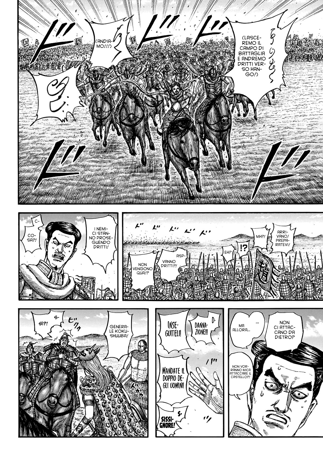 Read Kingdom IT Manga Online