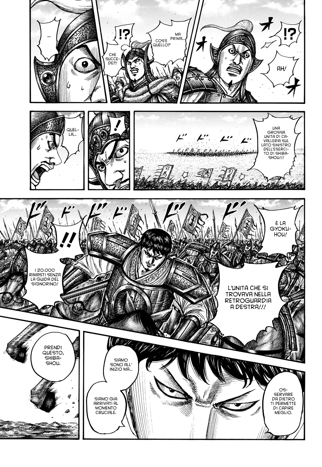 Read Kingdom IT Manga Online