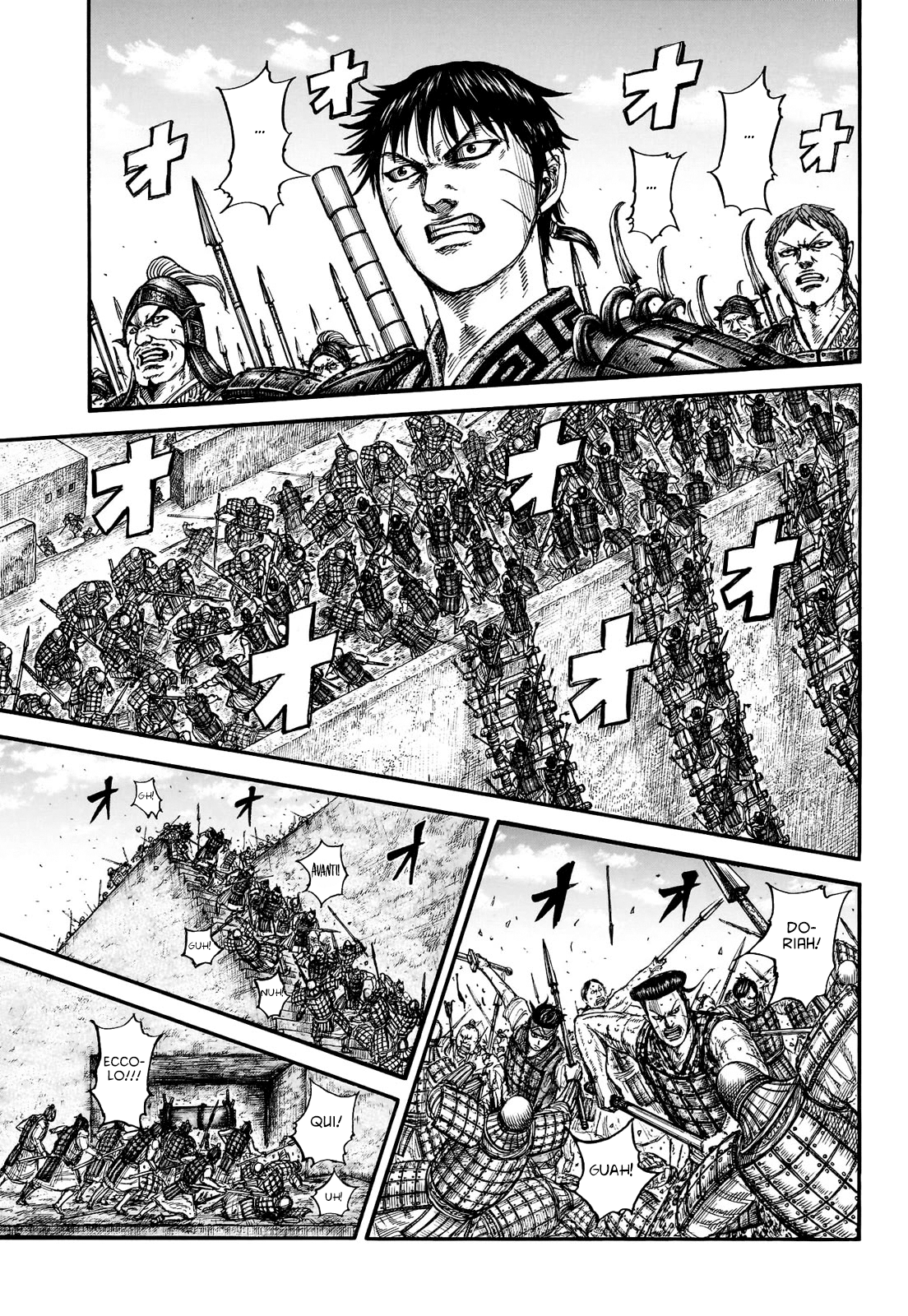 Read Kingdom IT Manga Online