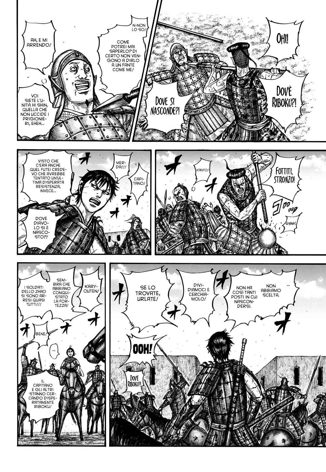 Read Kingdom IT Manga Online