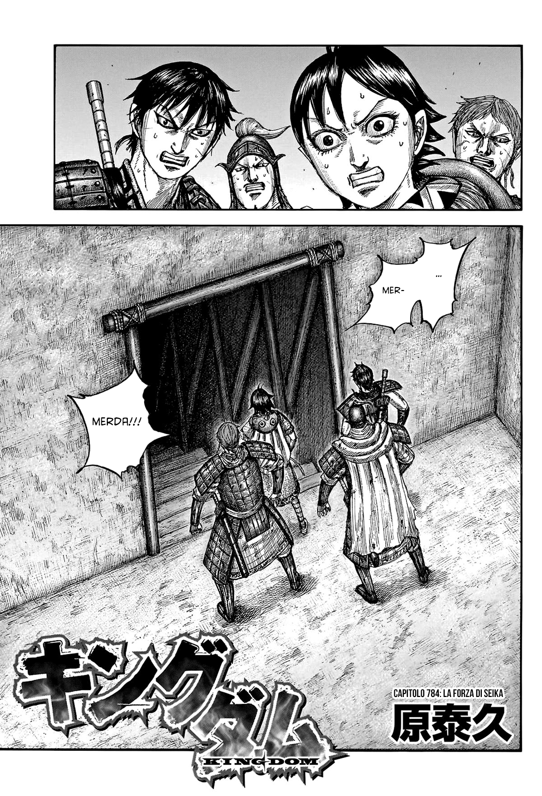 Read Kingdom IT Manga Online