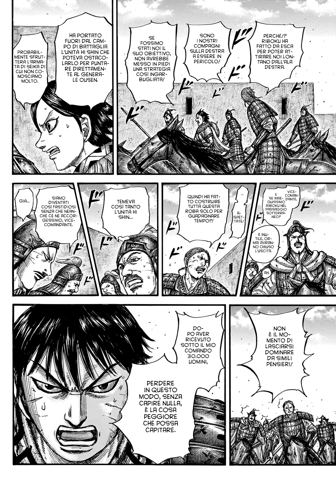 Read Kingdom IT Manga Online