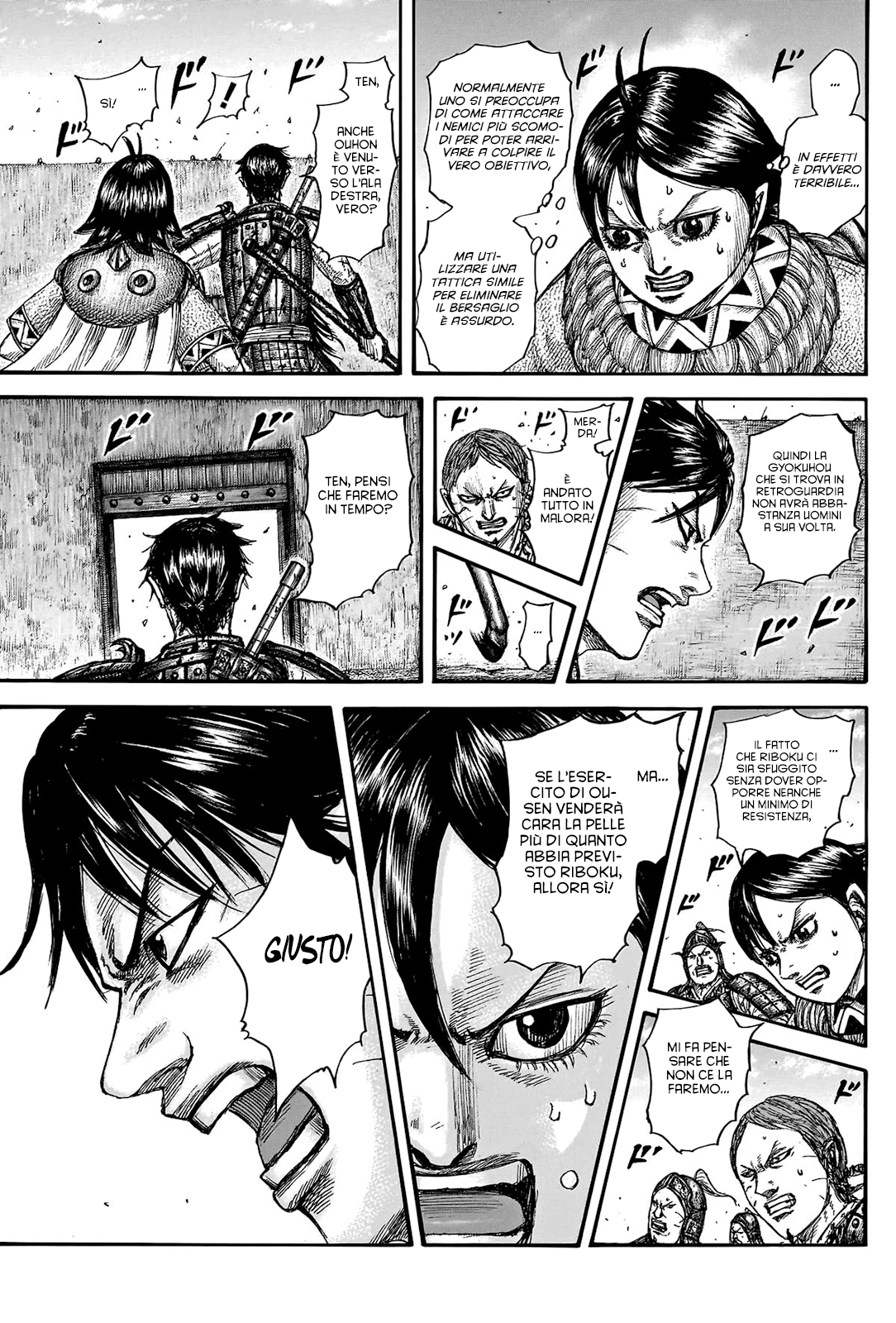 Read Kingdom IT Manga Online