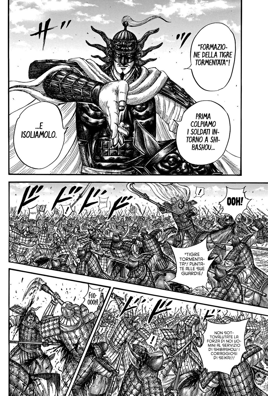Read Kingdom IT Manga Online