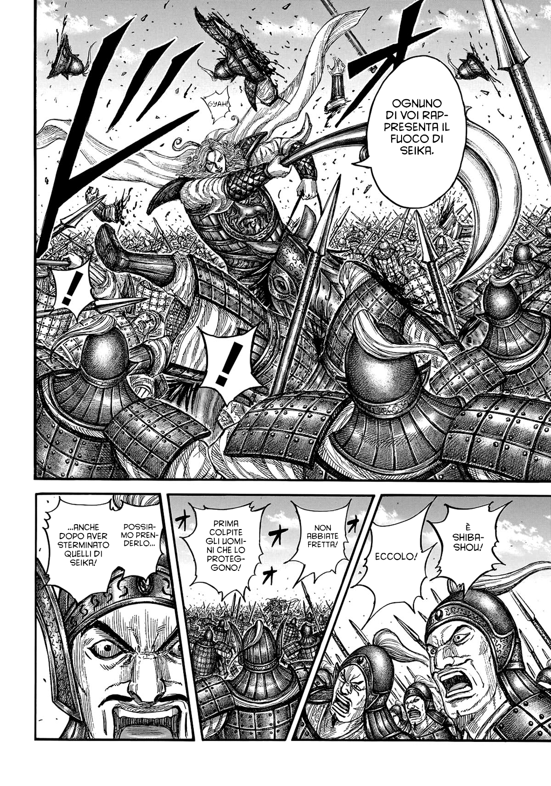 Read Kingdom IT Manga Online