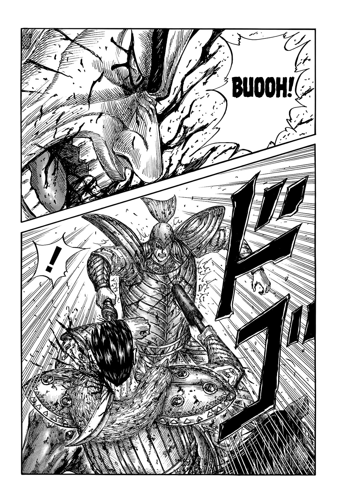 Read Kingdom IT Manga Online