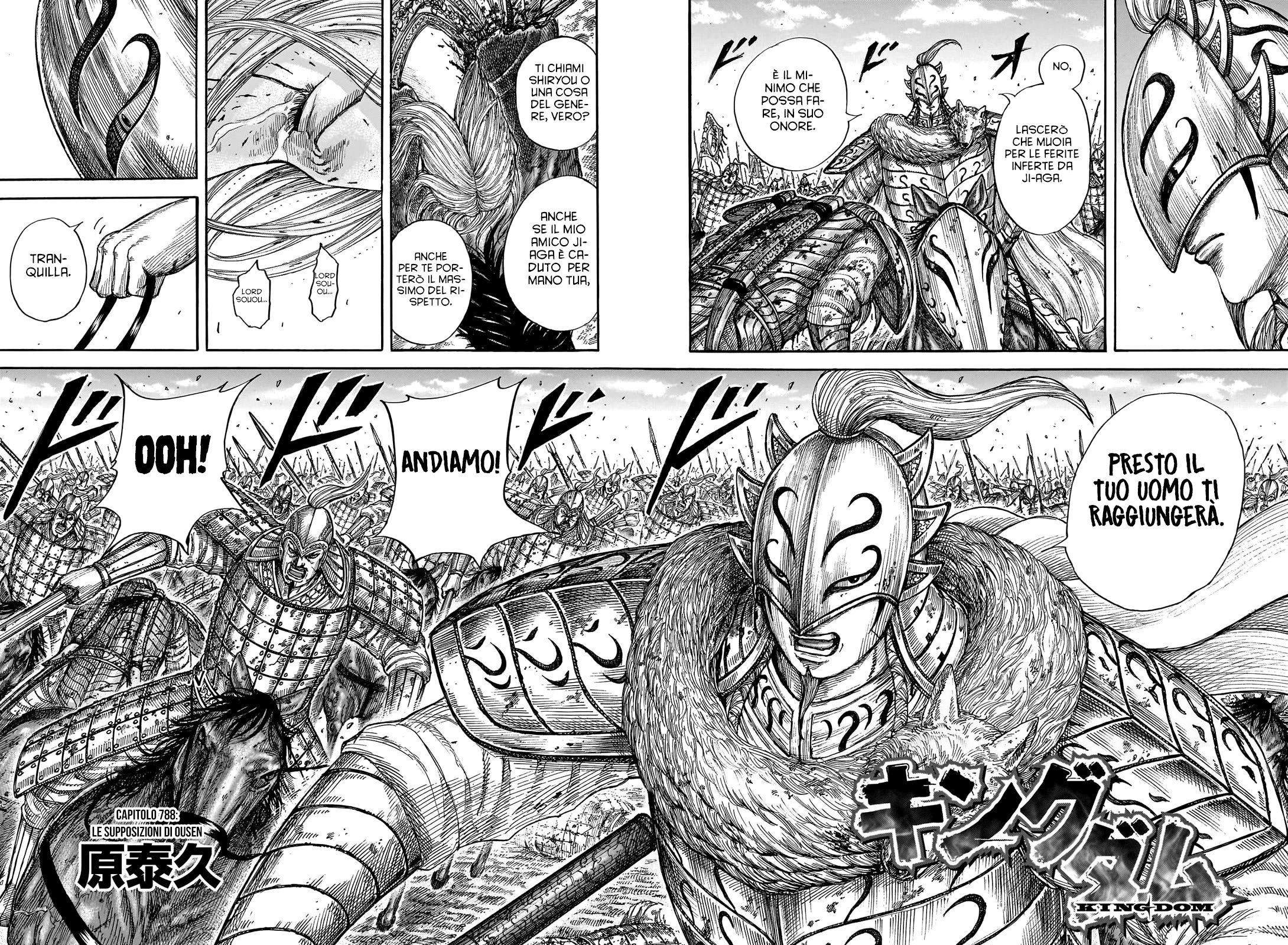 Read Kingdom IT Manga Online