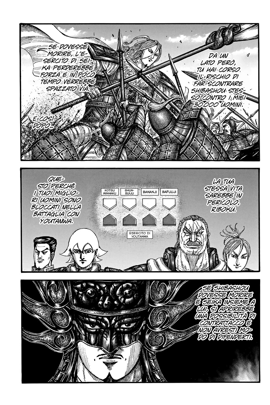 Read Kingdom IT Manga Online