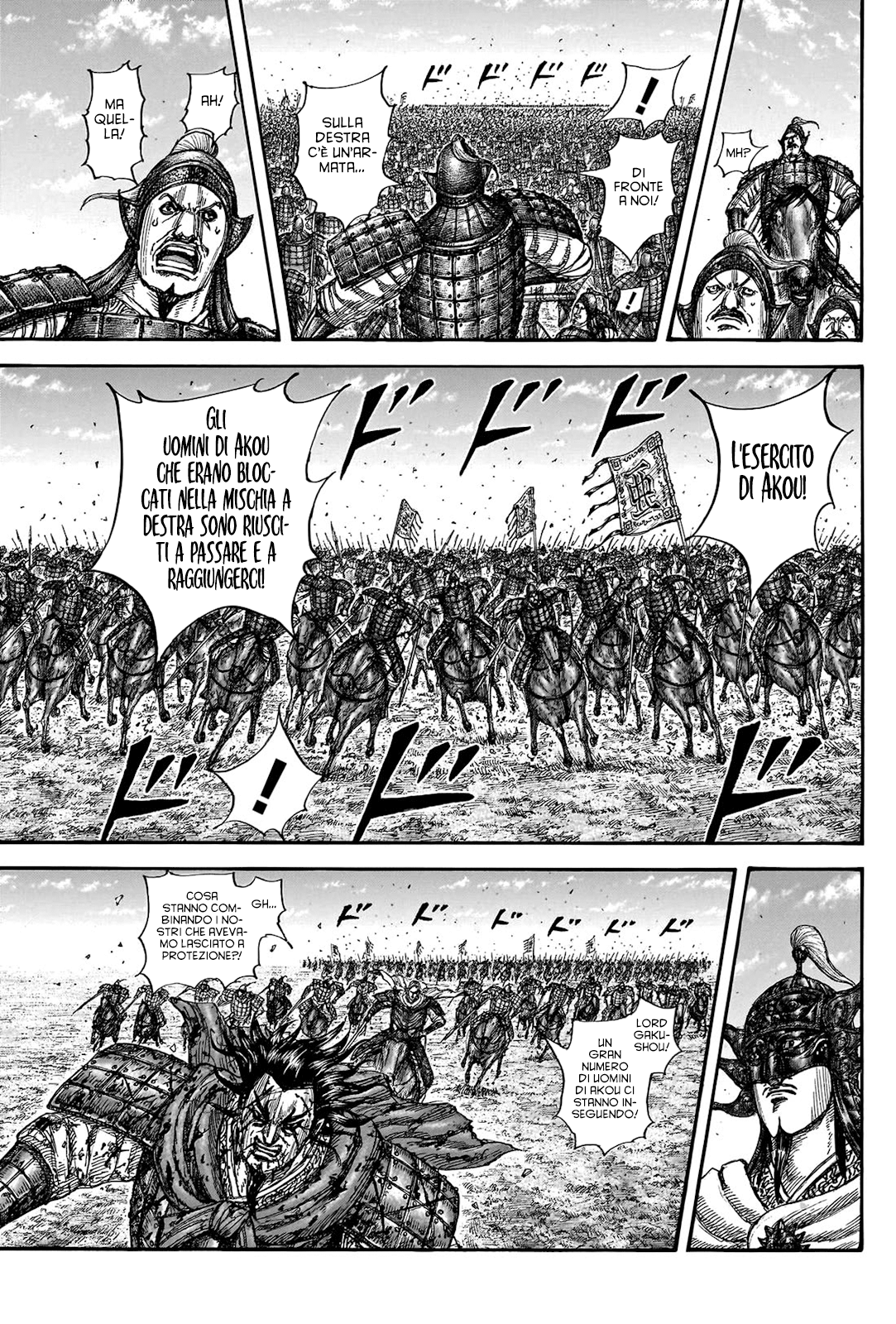 Read Kingdom IT Manga Online