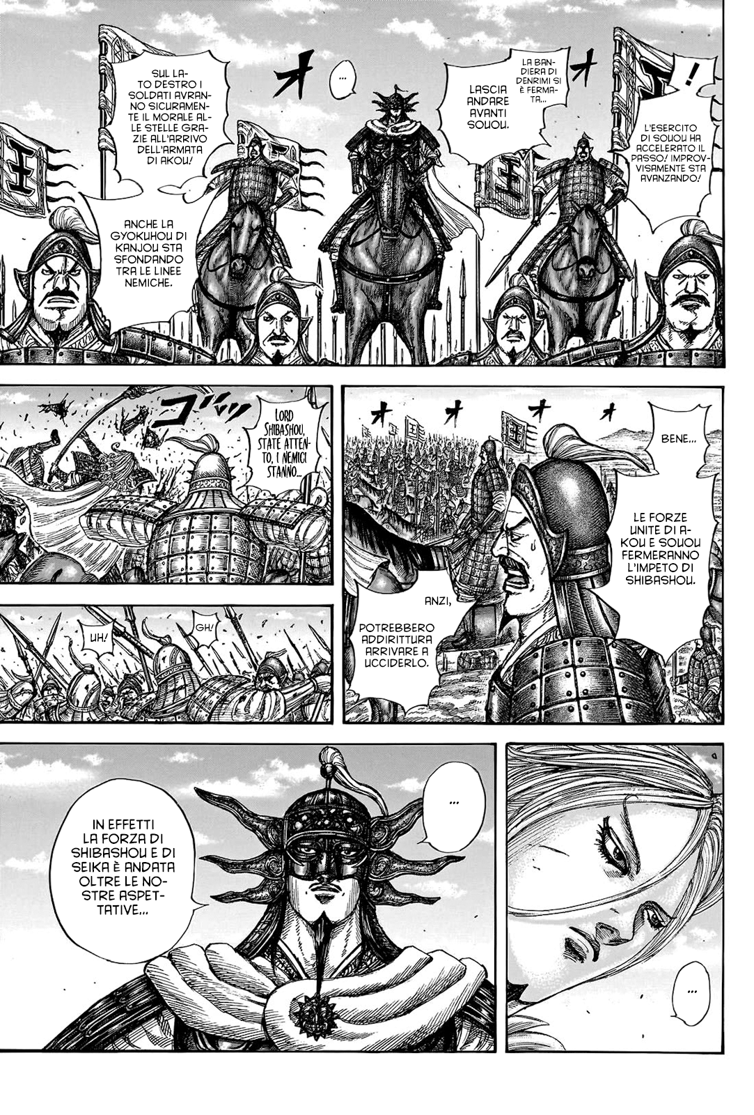Read Kingdom IT Manga Online