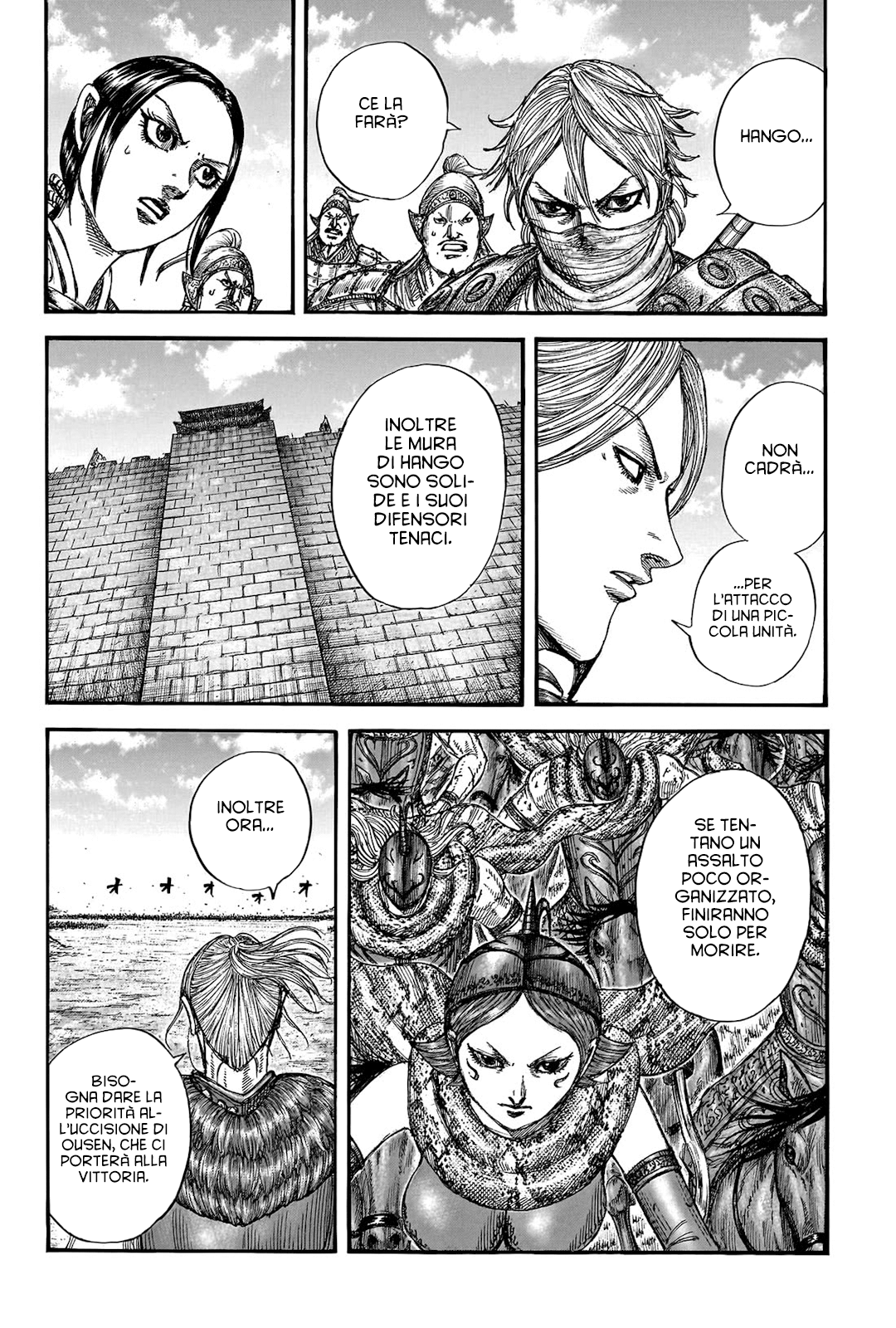Read Kingdom IT Manga Online