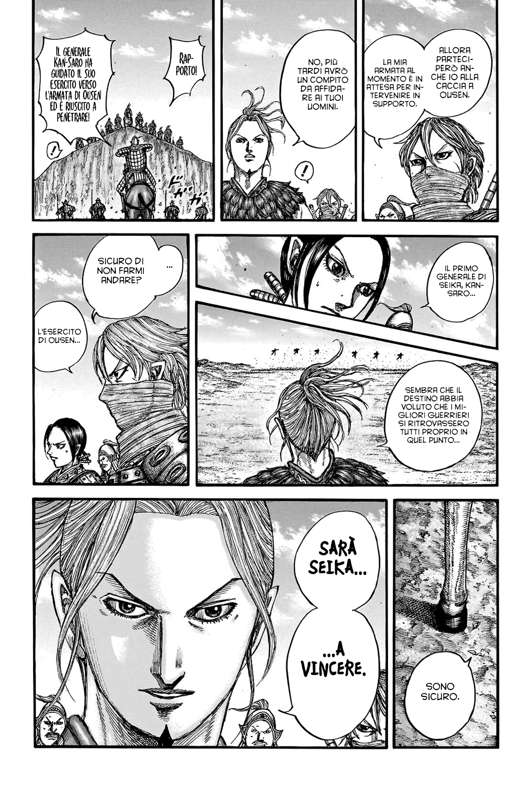 Read Kingdom IT Manga Online