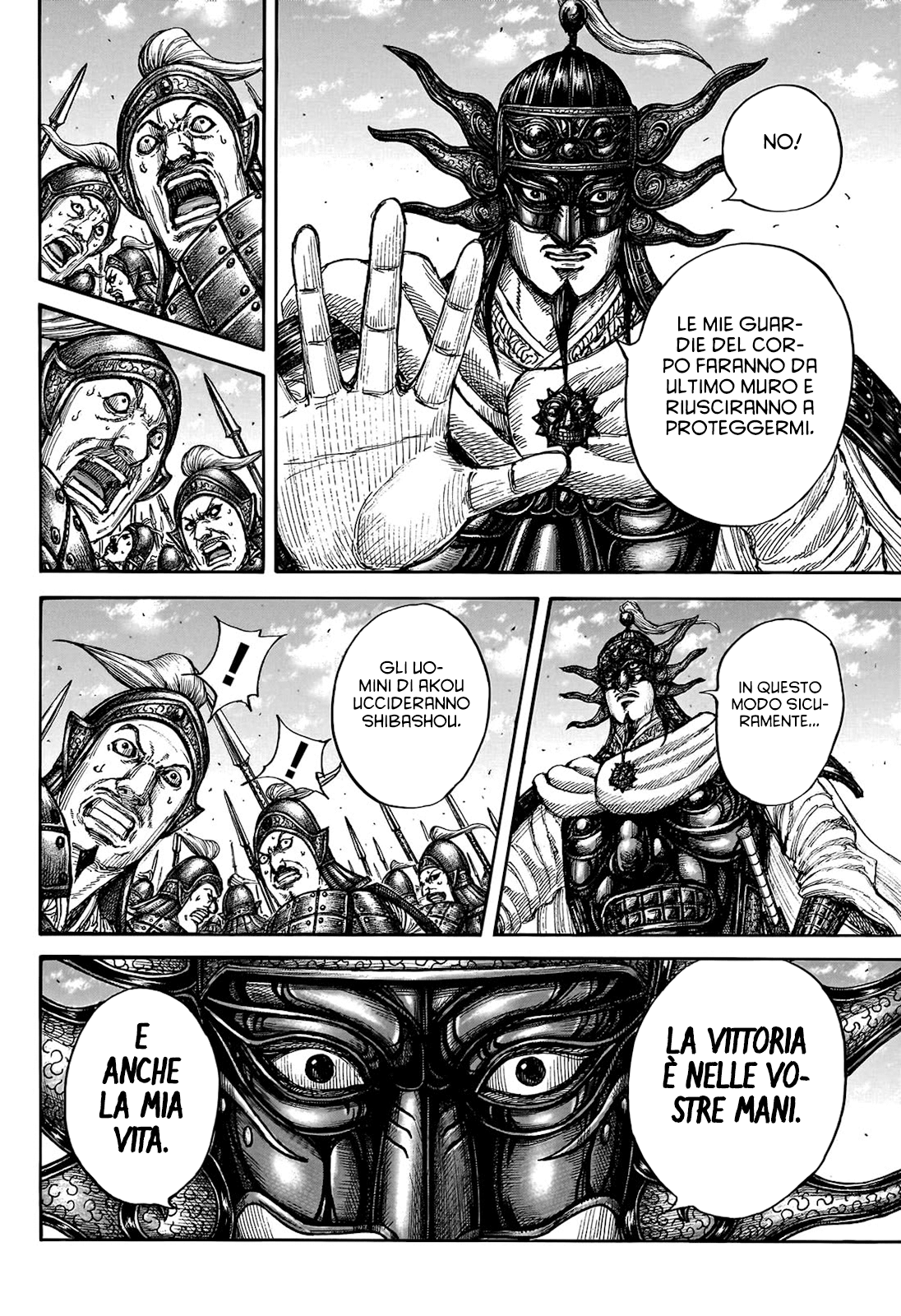 Read Kingdom IT Manga Online