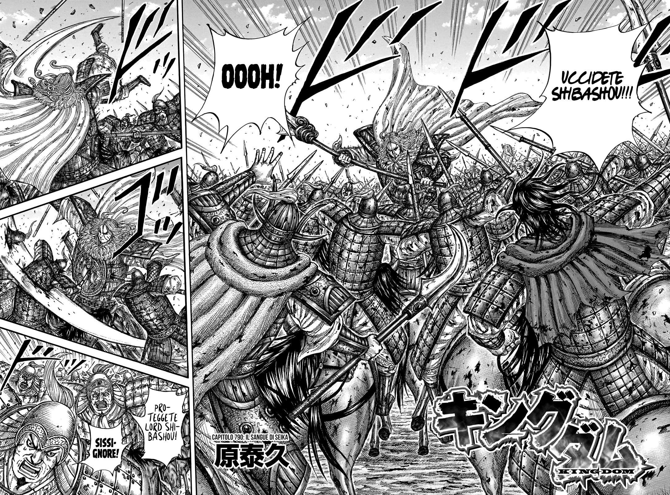 Read Kingdom IT Manga Online