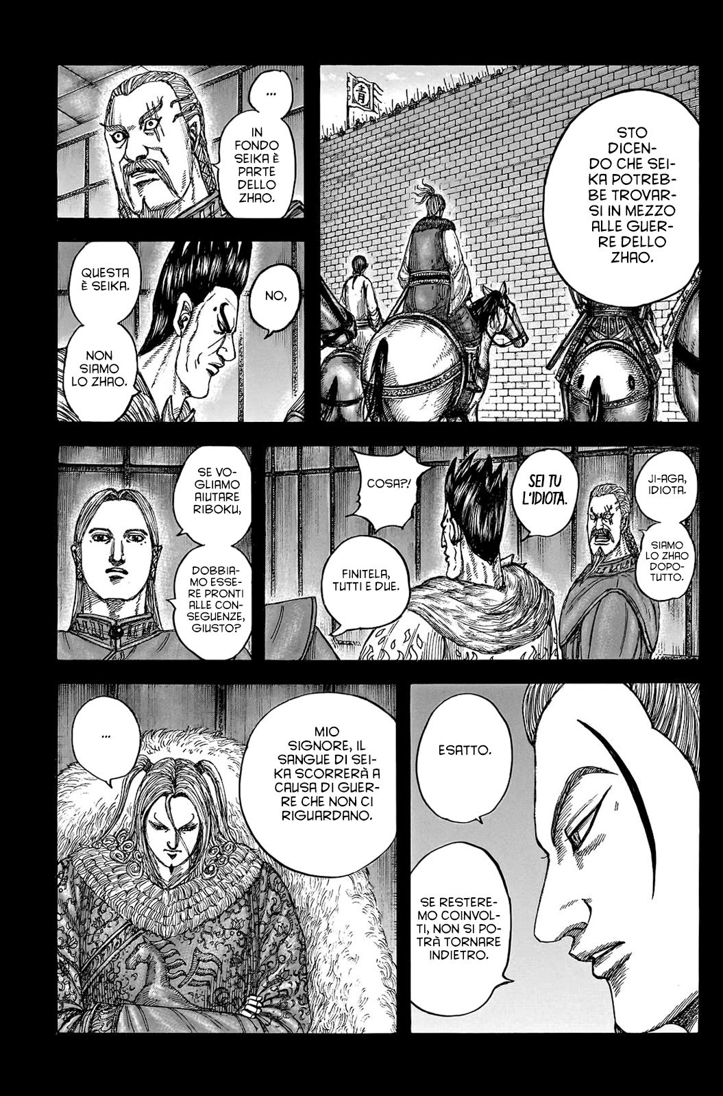 Read Kingdom IT Manga Online