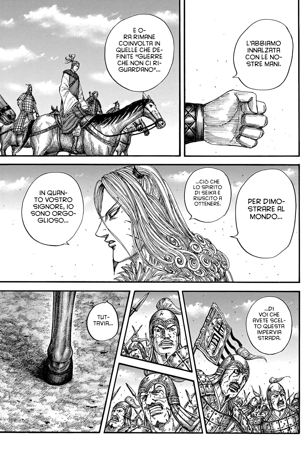 Read Kingdom IT Manga Online