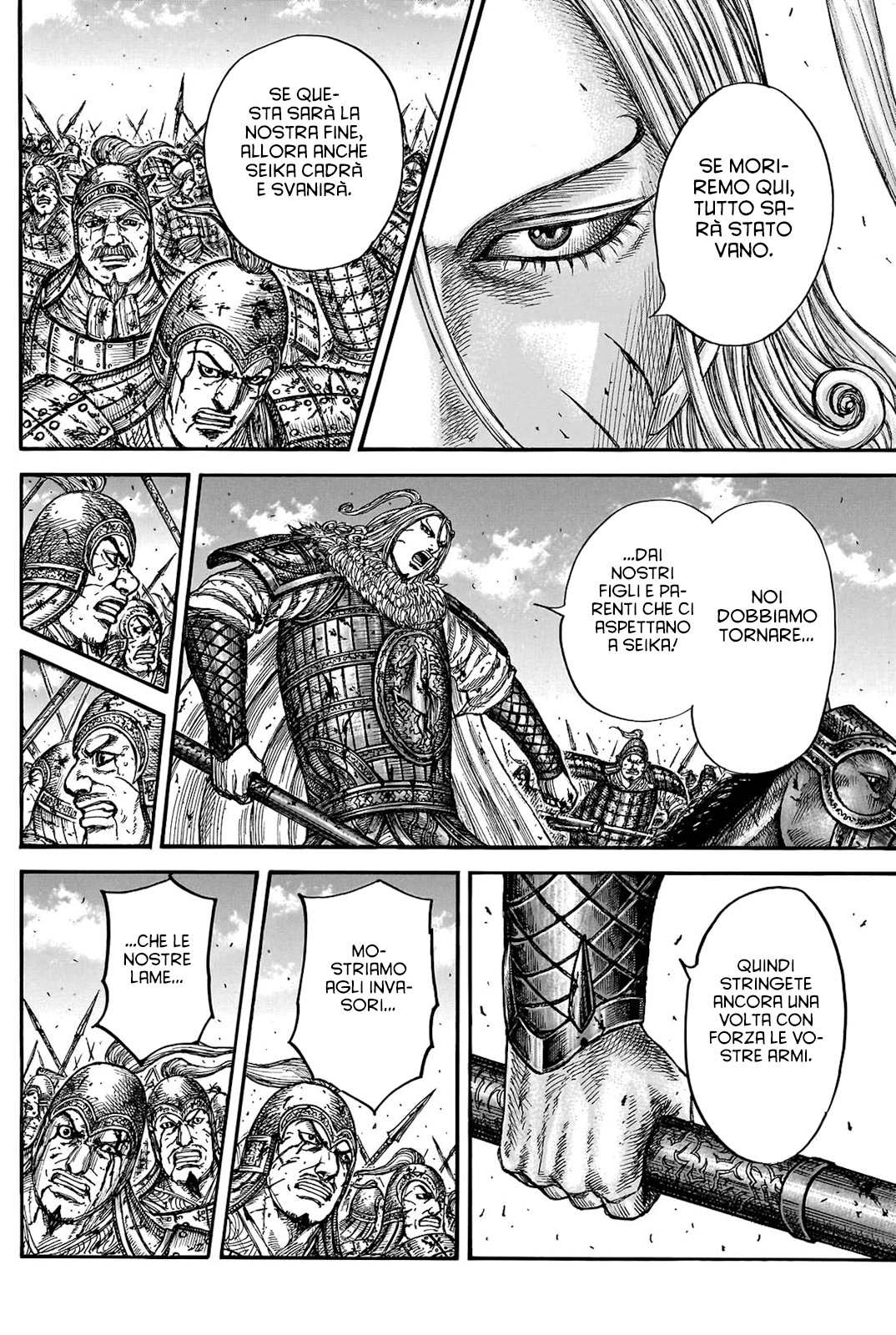 Read Kingdom IT Manga Online