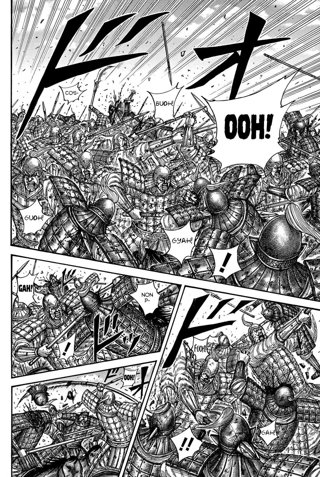 Read Kingdom IT Manga Online