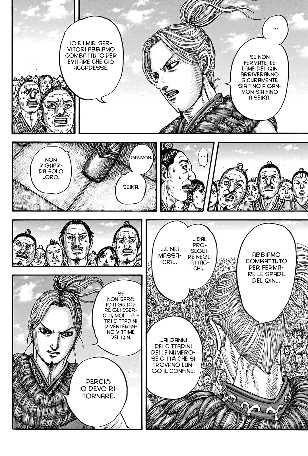 Read Kingdom IT Manga Online