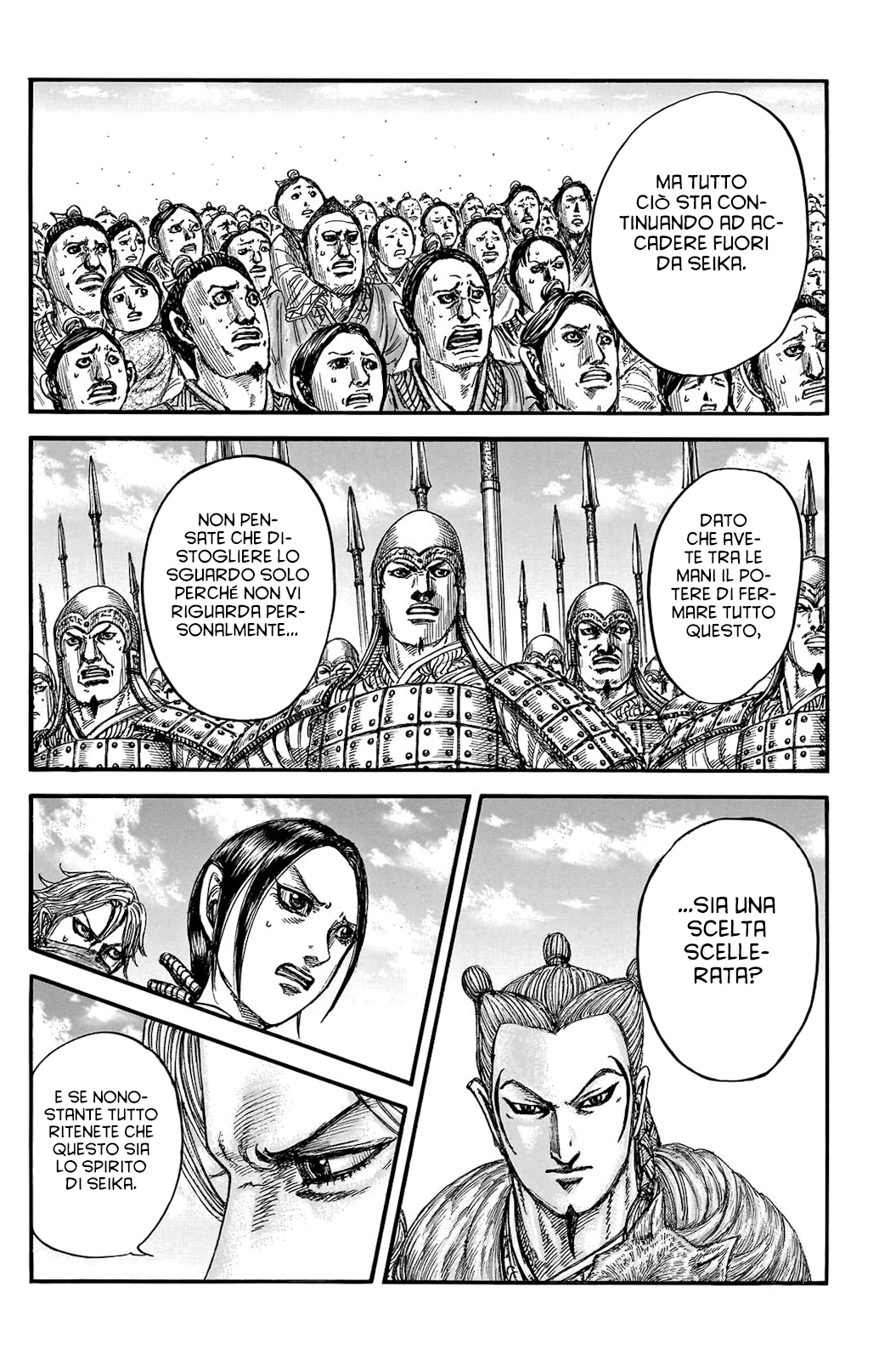 Read Kingdom IT Manga Online