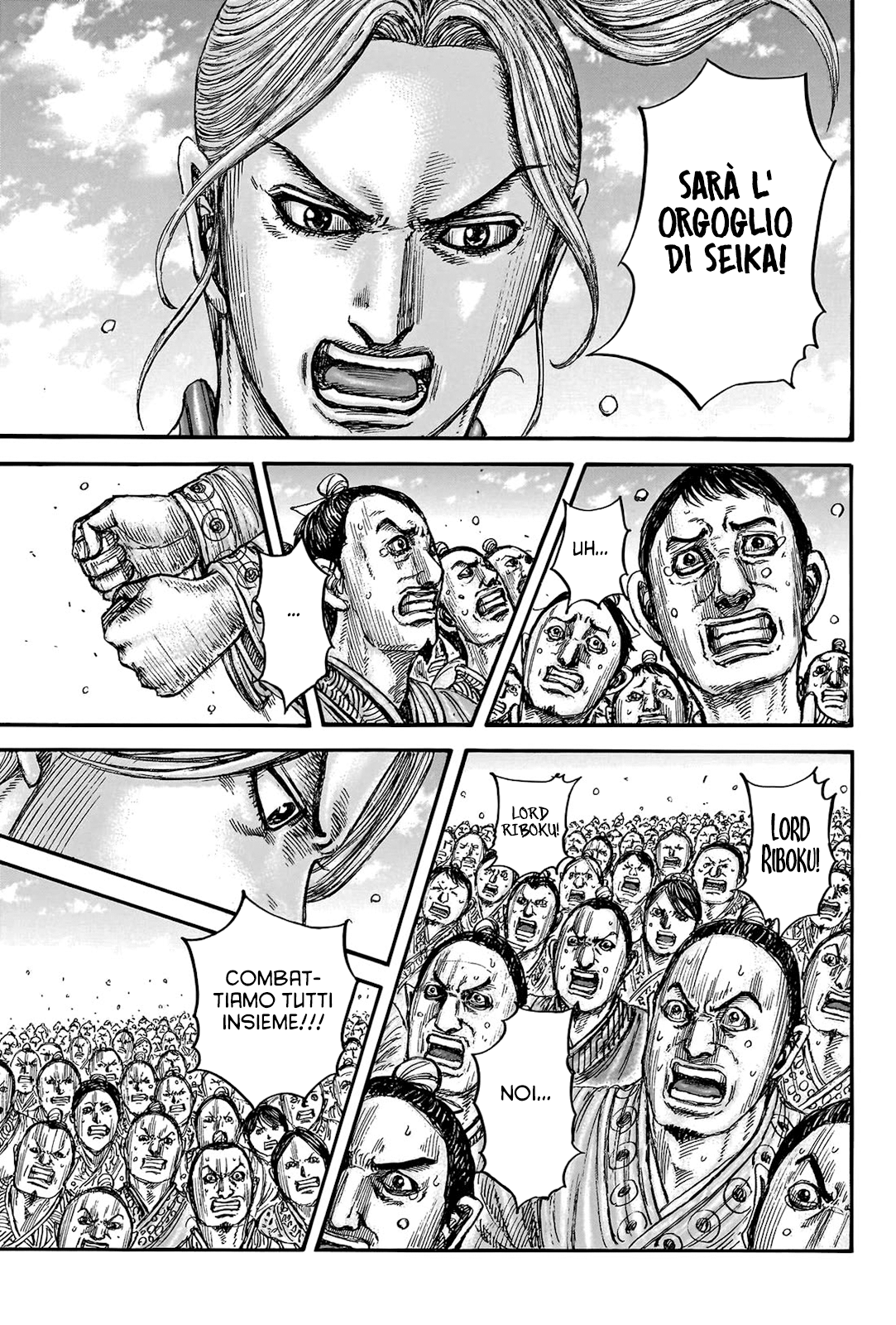 Read Kingdom IT Manga Online