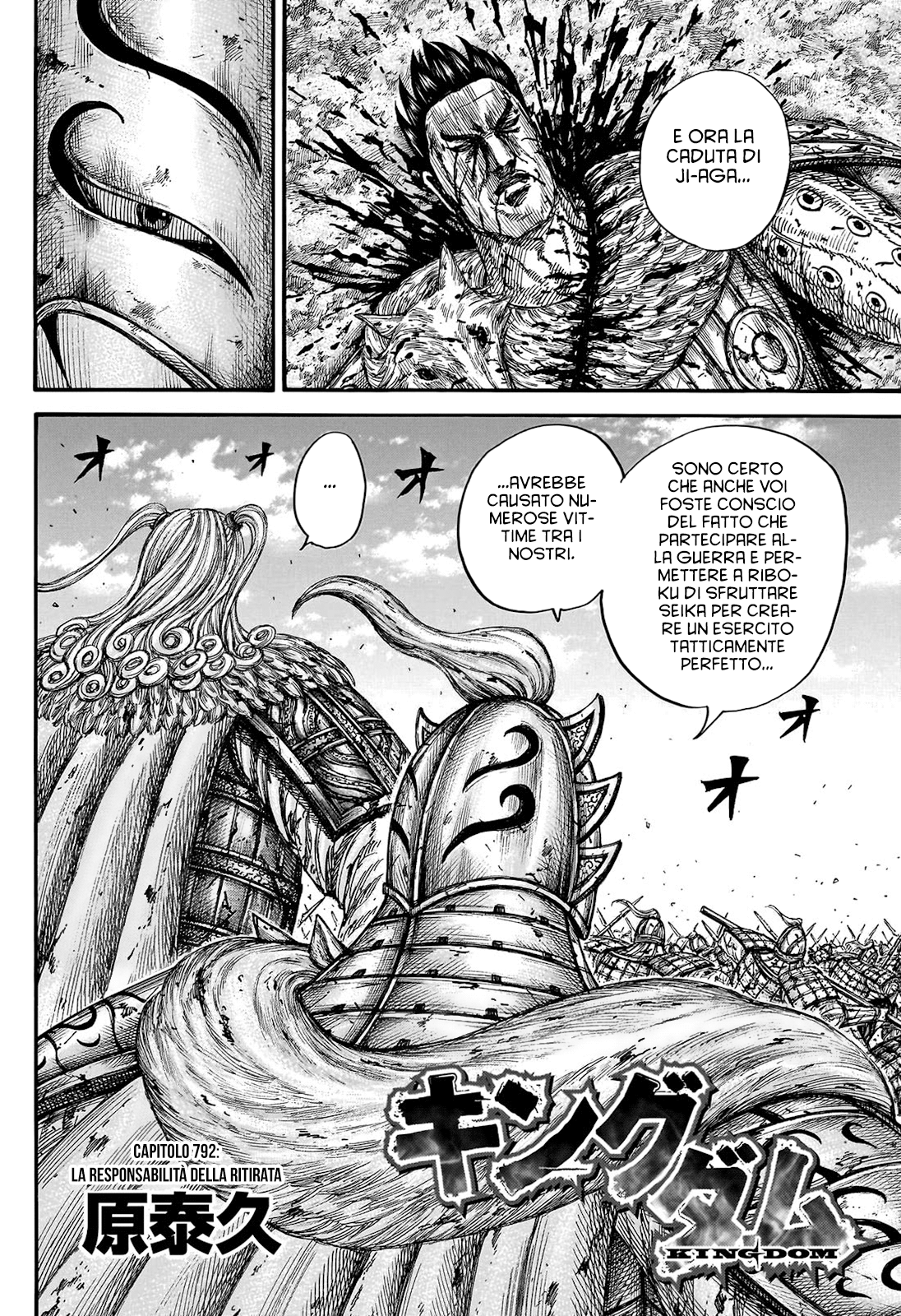 Read Kingdom IT Manga Online