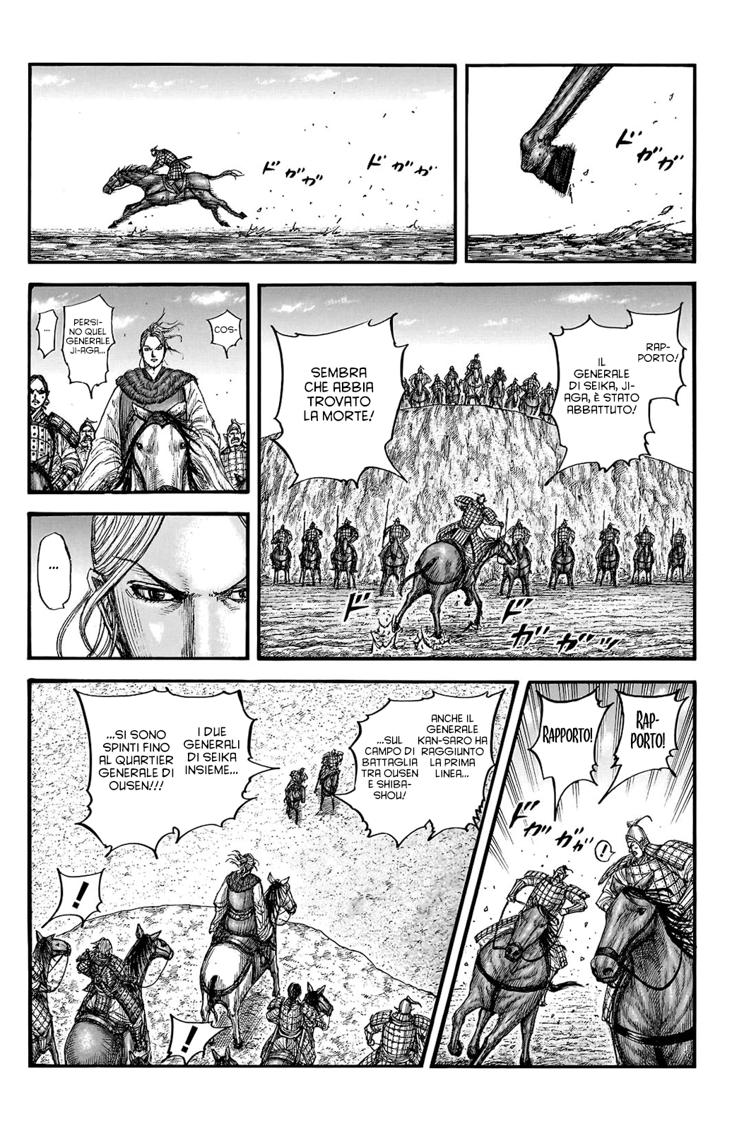 Read Kingdom IT Manga Online