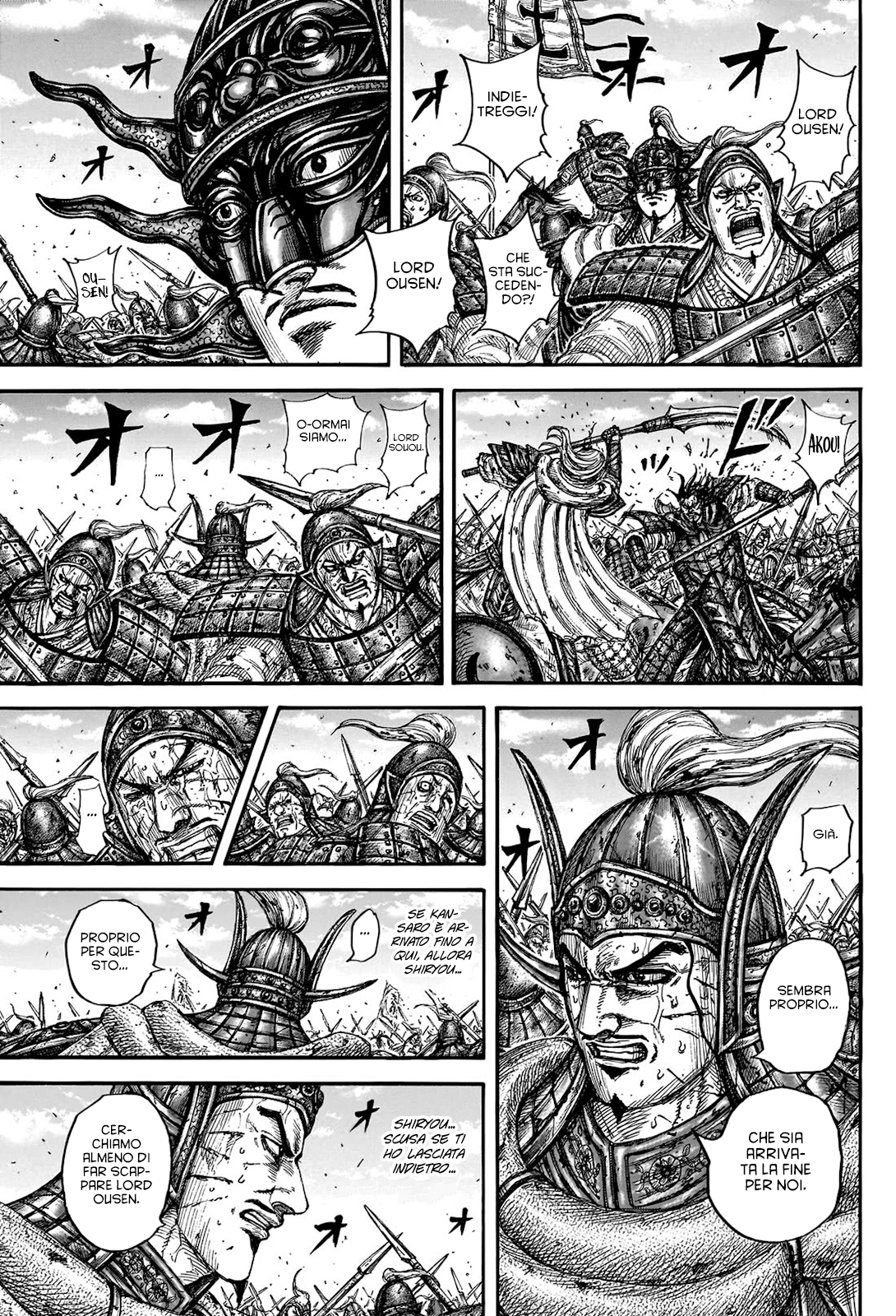 Read Kingdom IT Manga Online