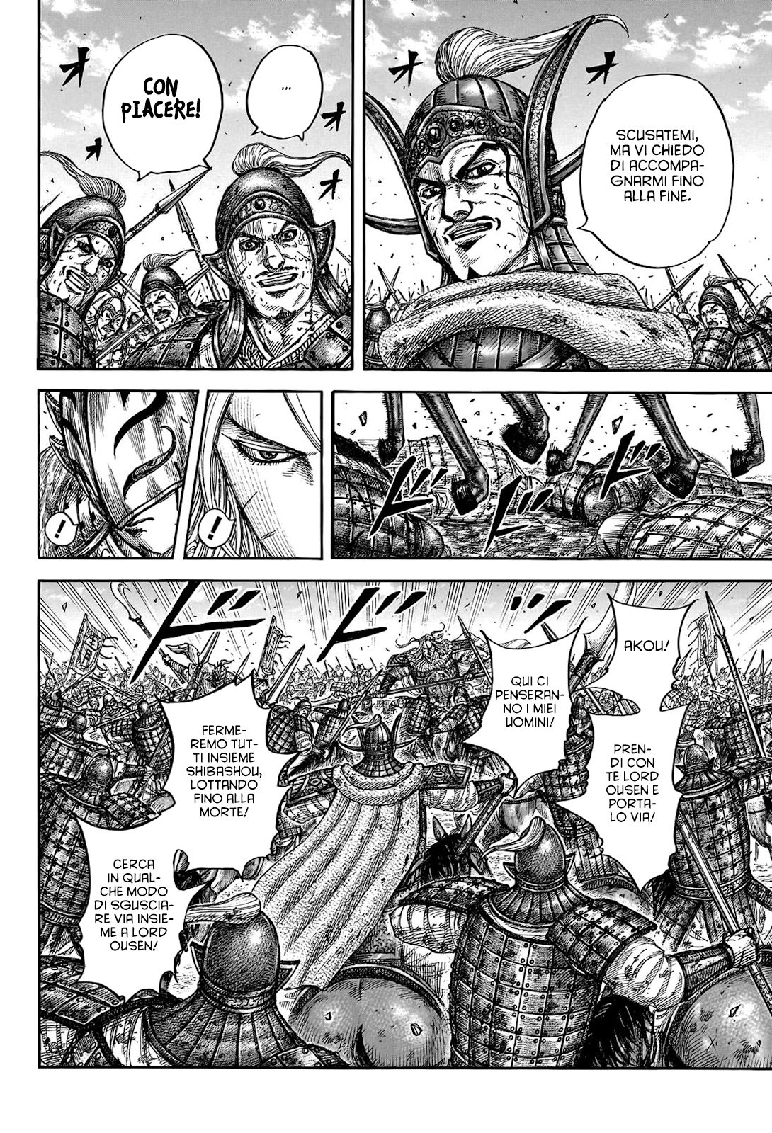 Read Kingdom IT Manga Online