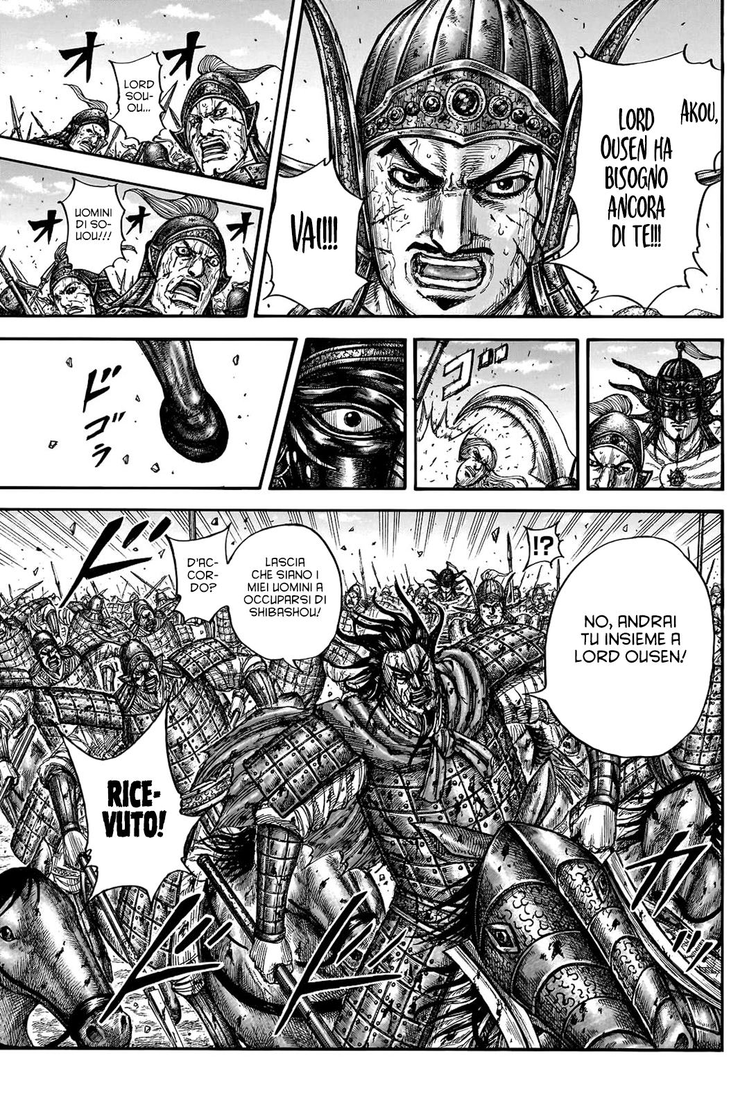 Read Kingdom IT Manga Online