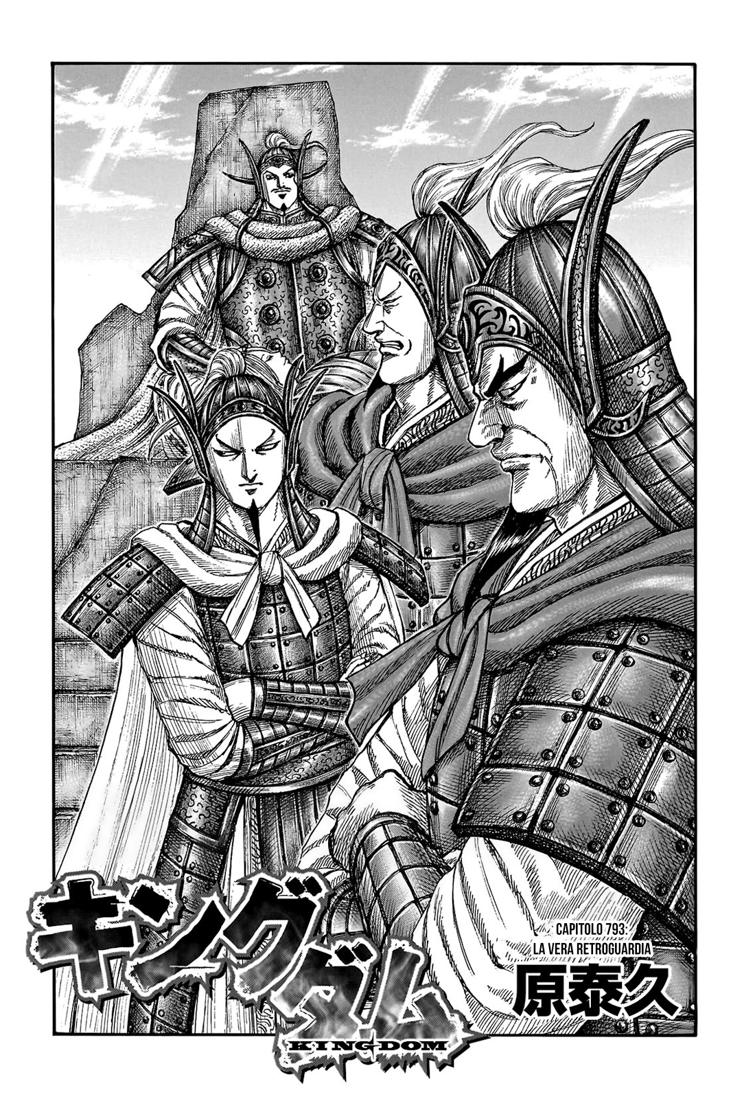 Read Kingdom IT Manga Online