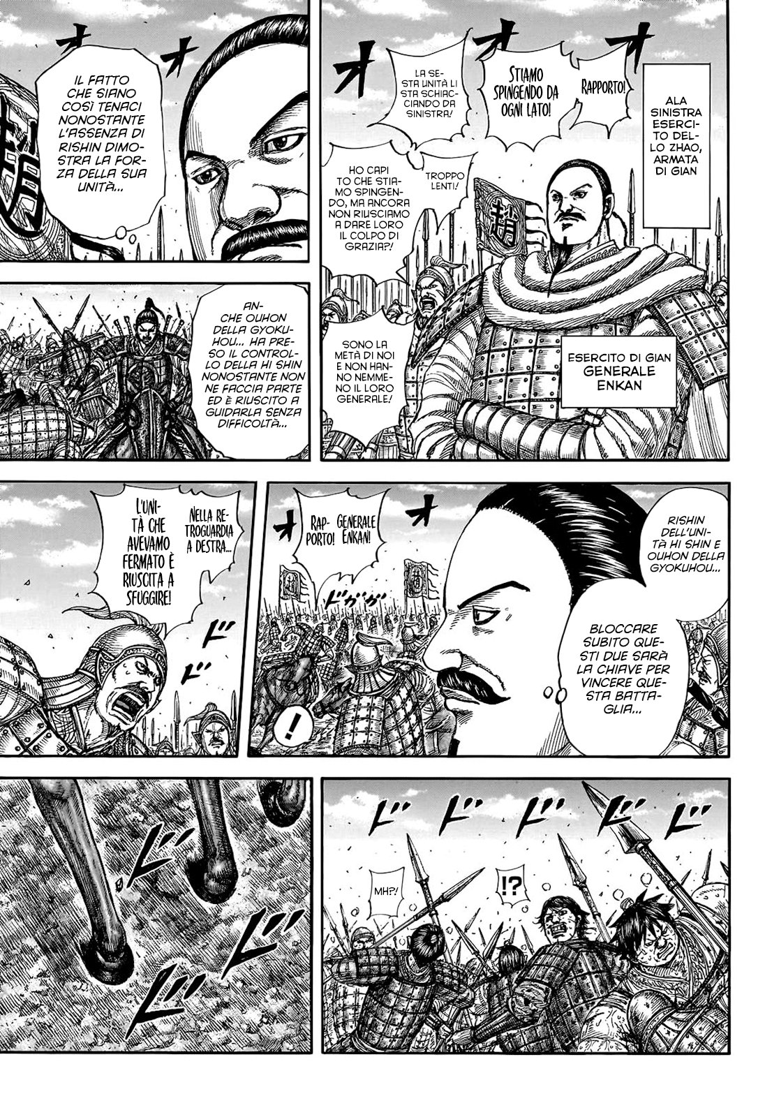 Read Kingdom IT Manga Online