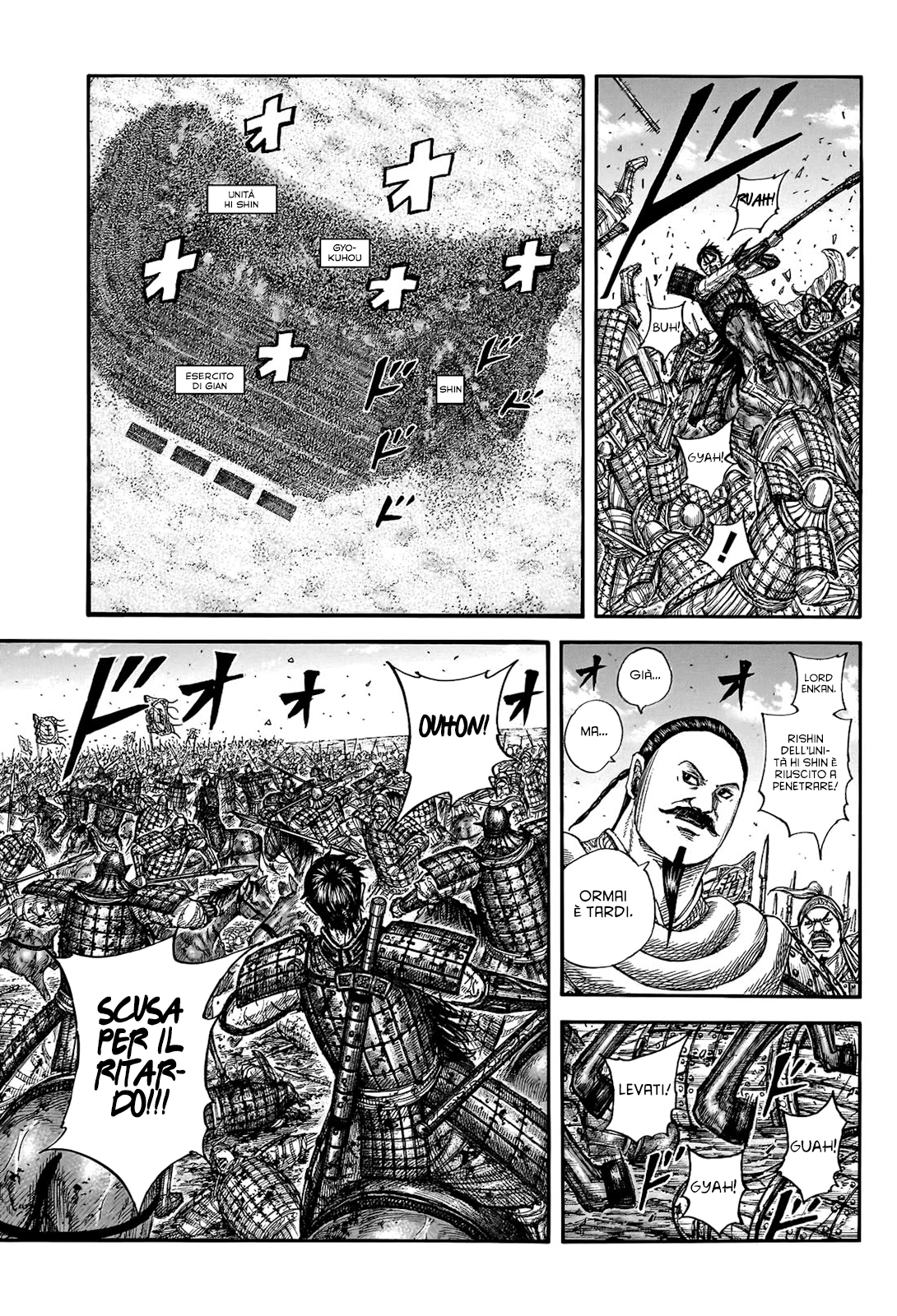 Read Kingdom IT Manga Online