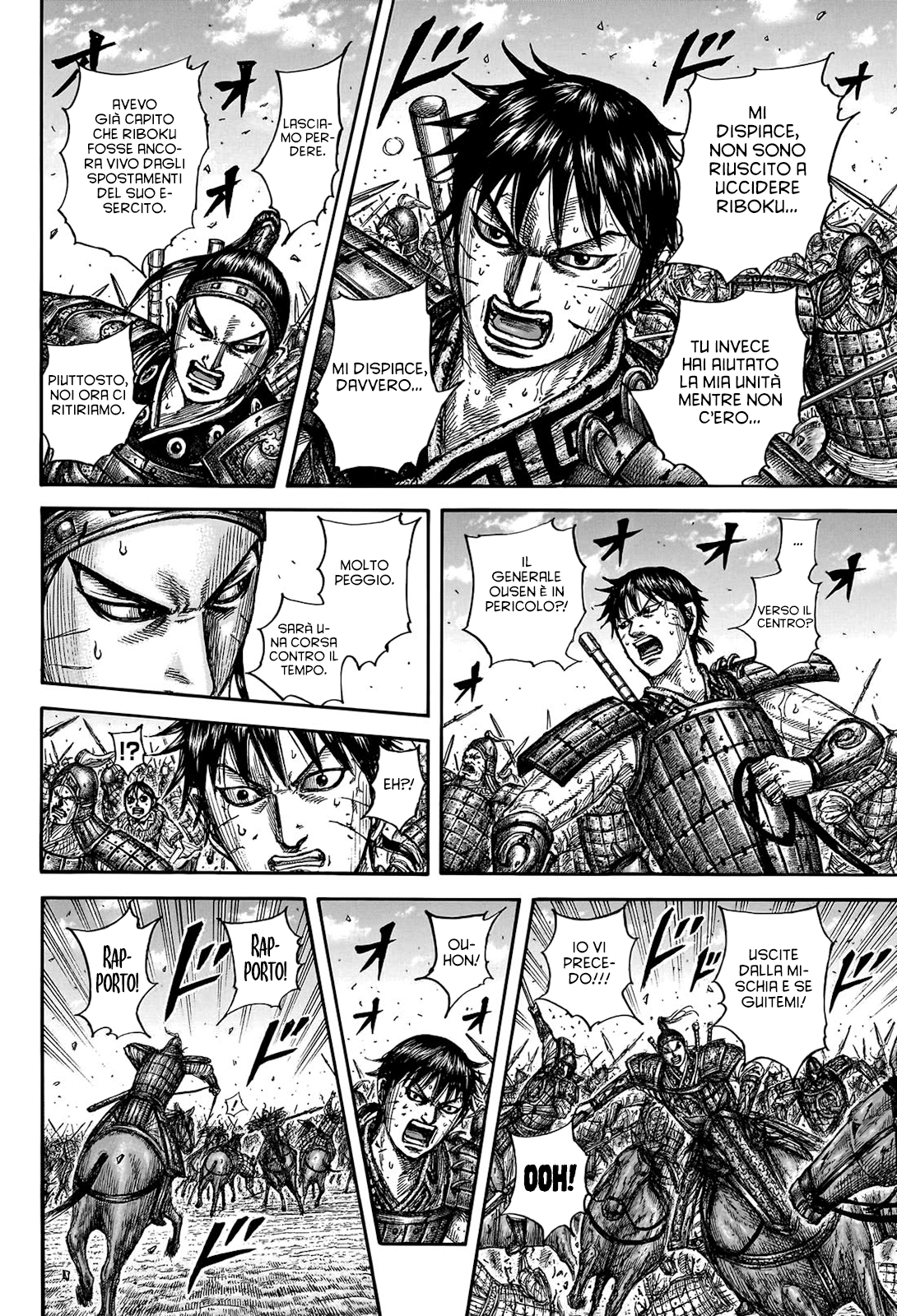 Read Kingdom IT Manga Online