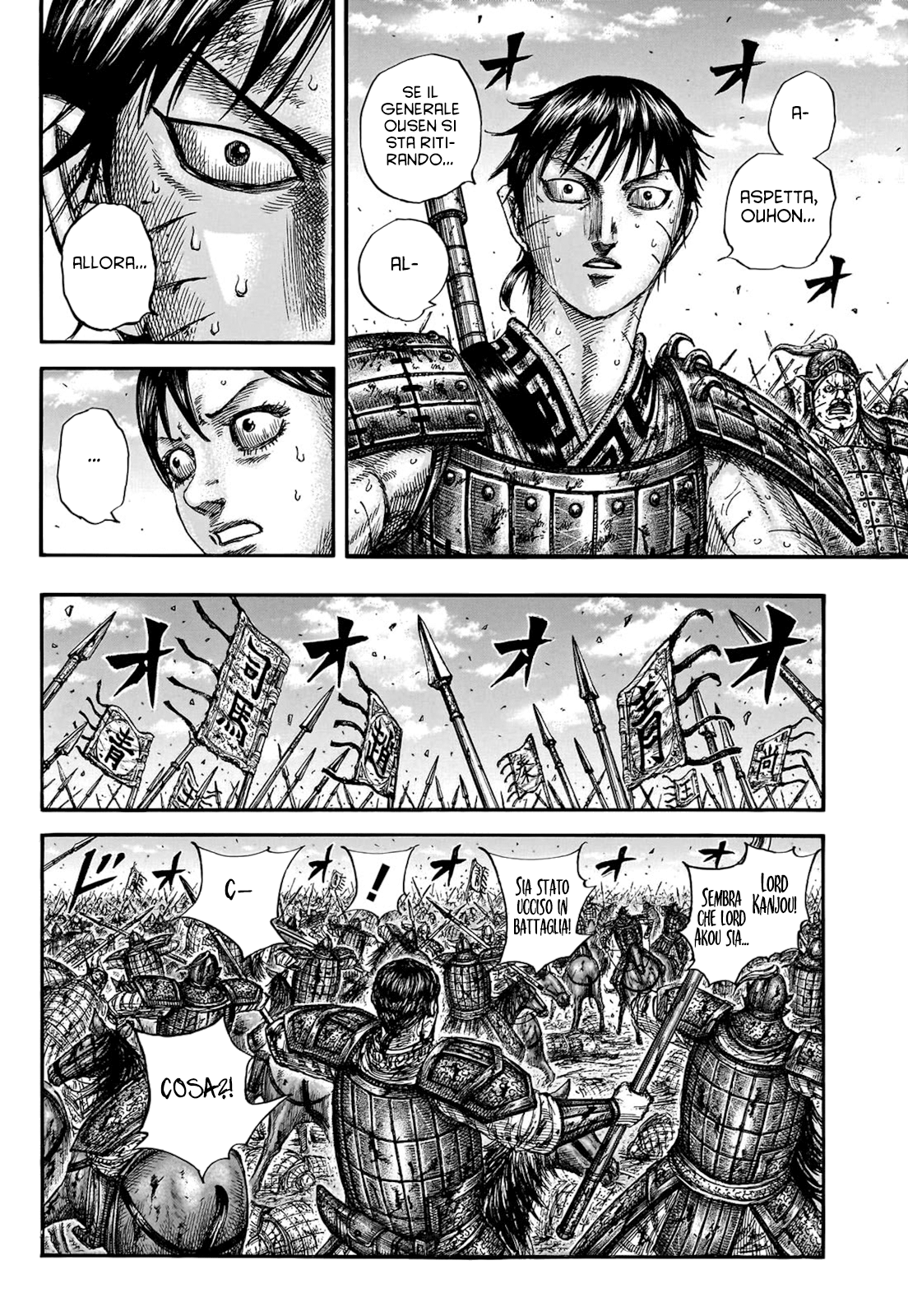 Read Kingdom IT Manga Online