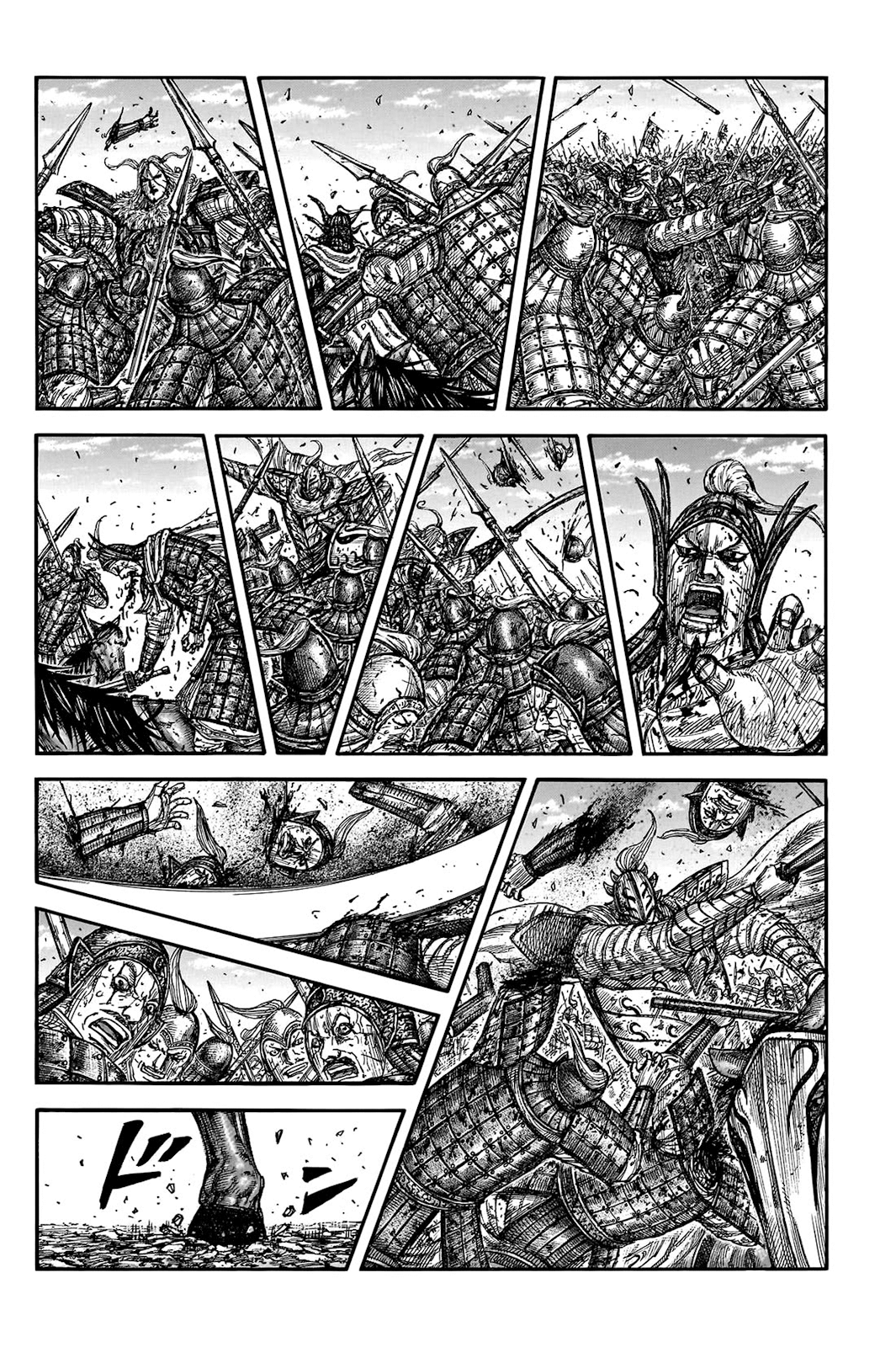 Read Kingdom IT Manga Online