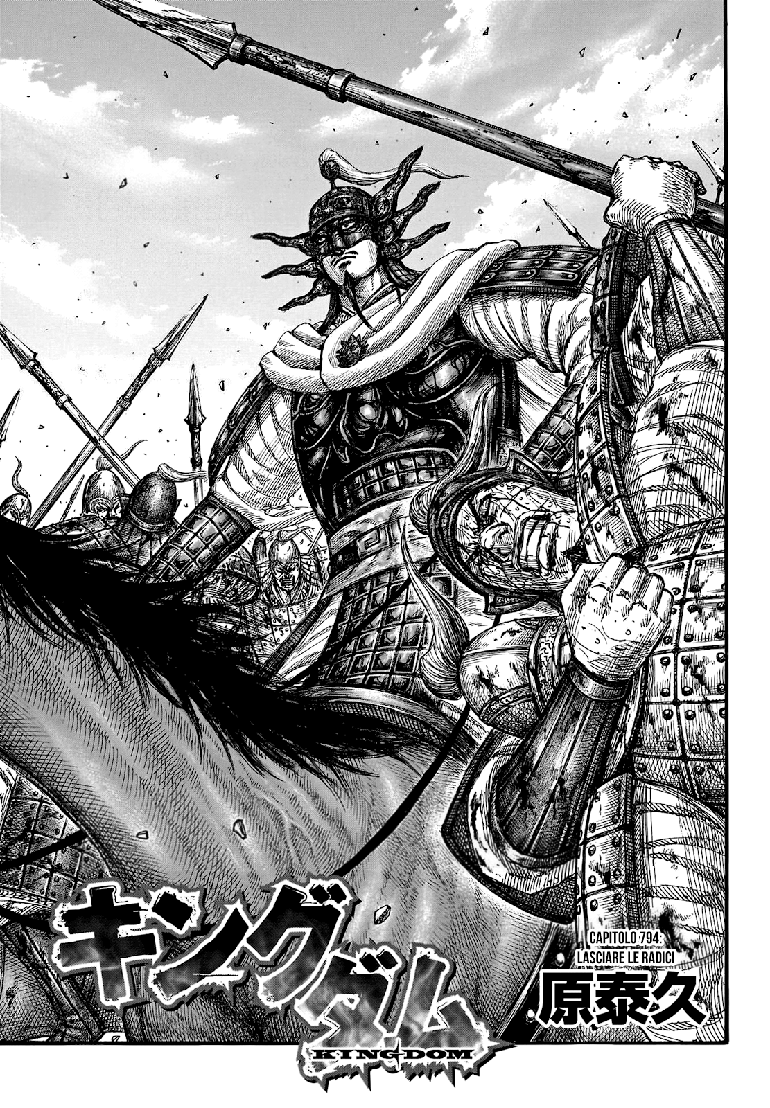 Read Kingdom IT Manga Online