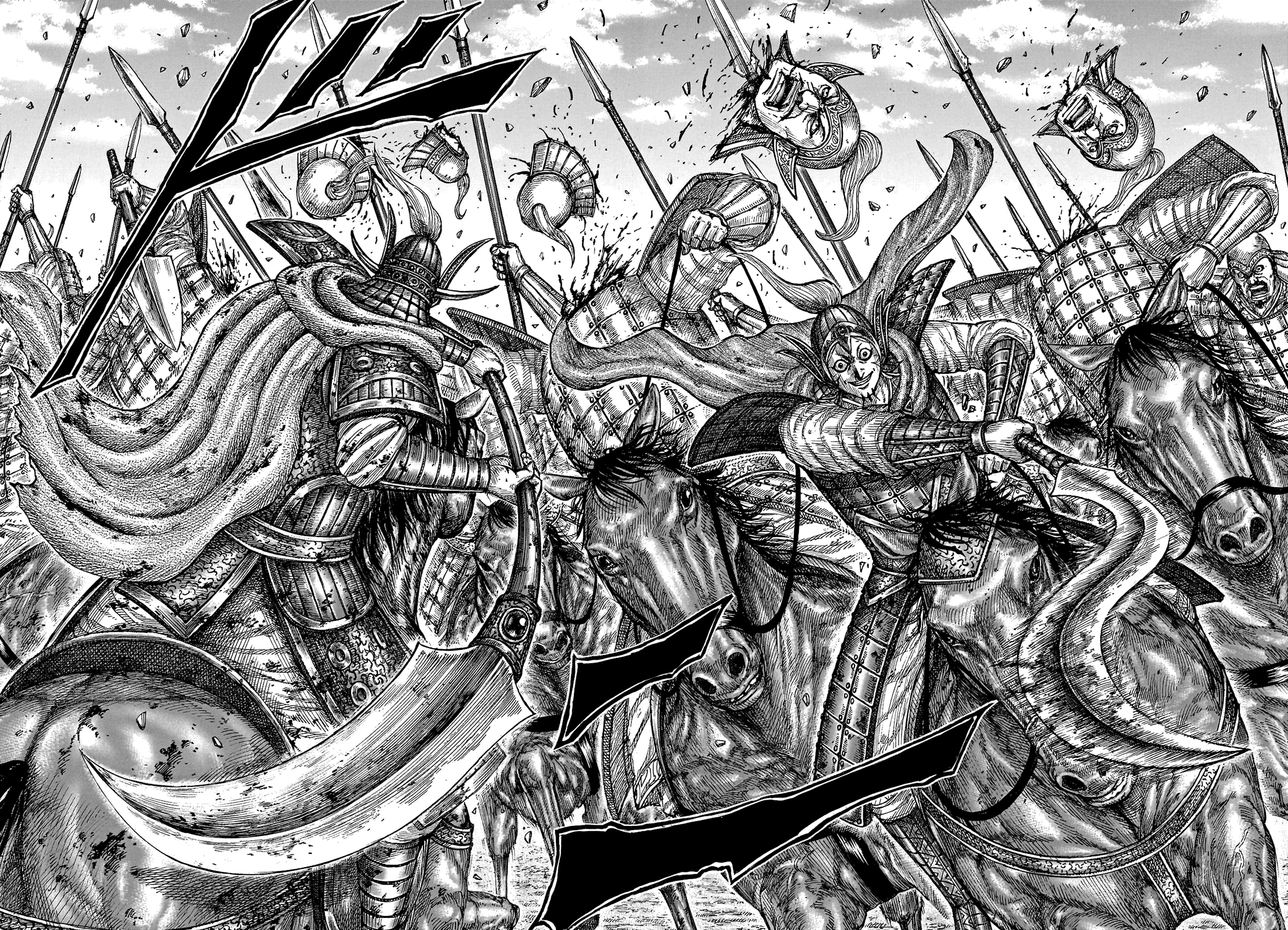 Read Kingdom IT Manga Online