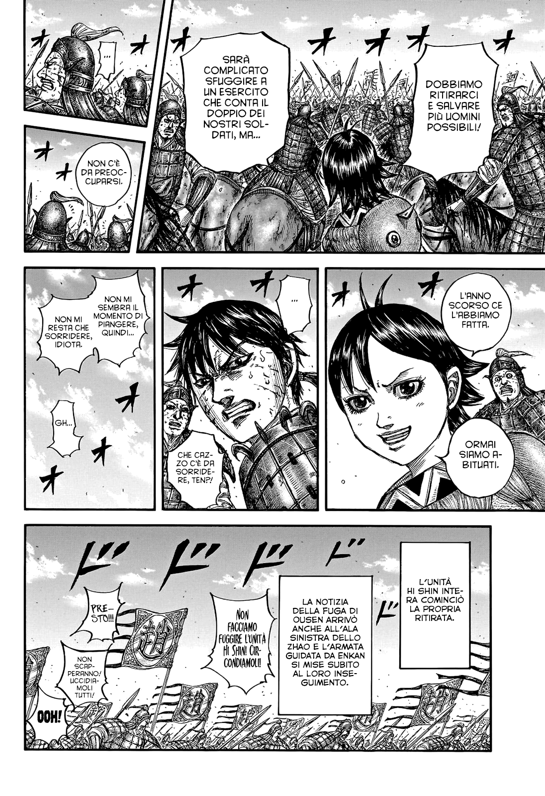 Read Kingdom IT Manga Online