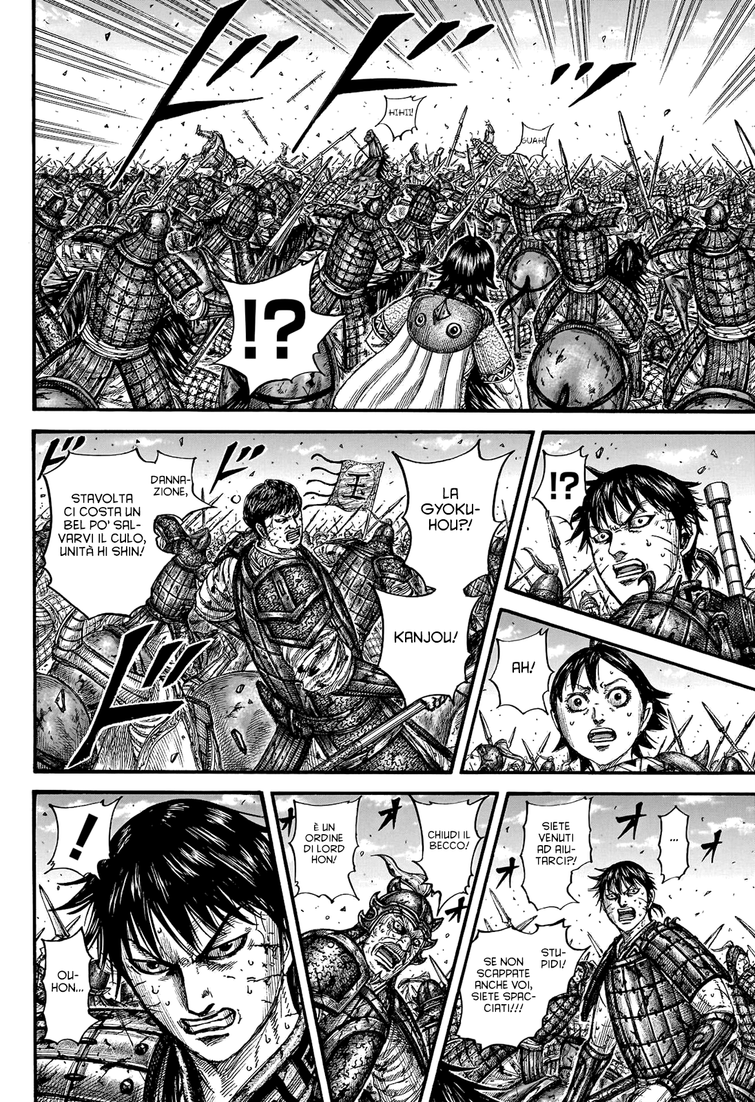 Read Kingdom IT Manga Online