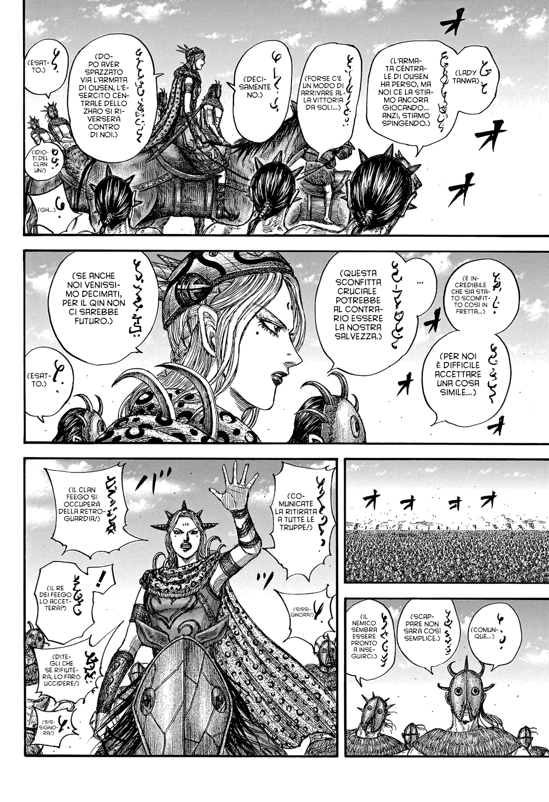 Read Kingdom IT Manga Online