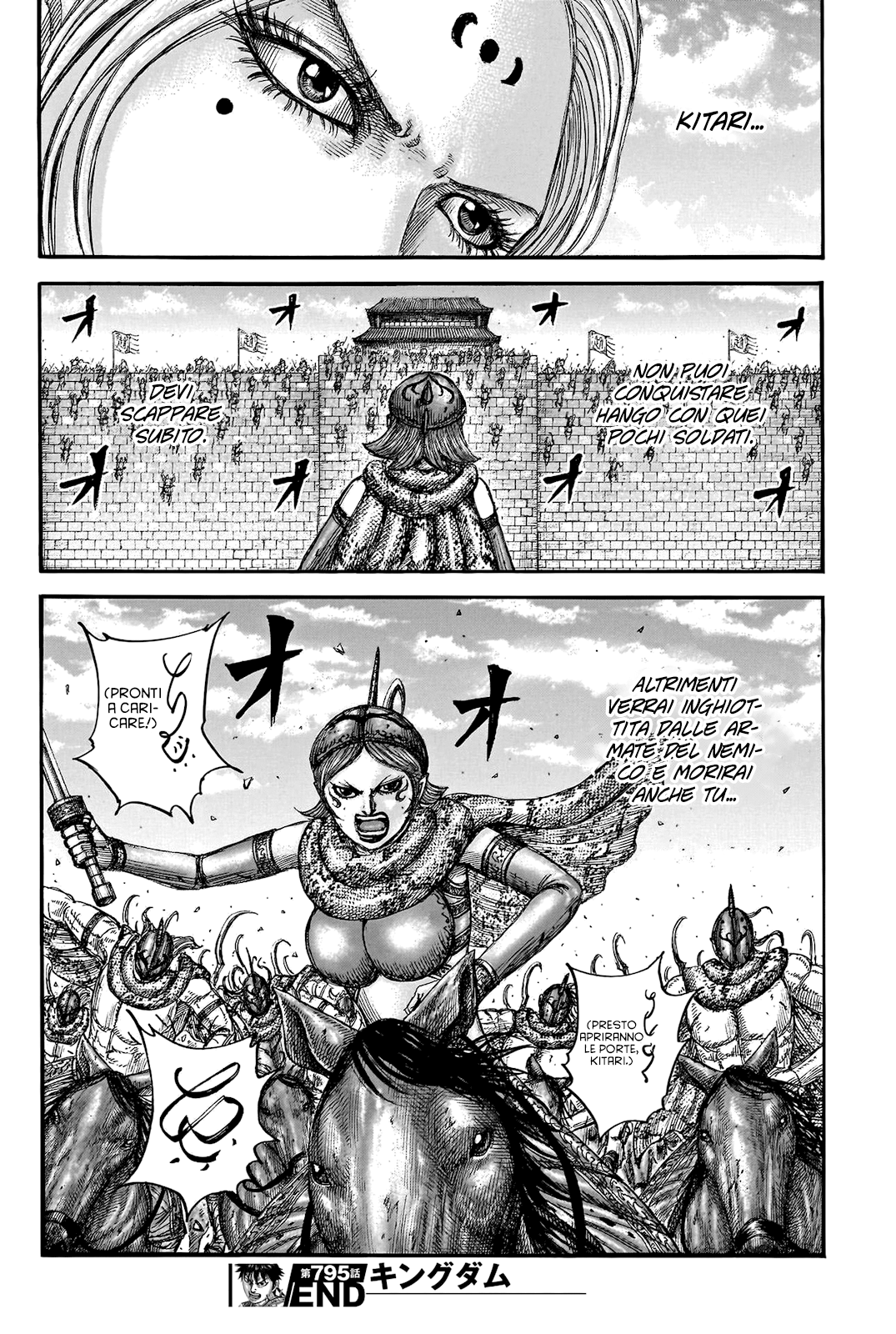 Read Kingdom IT Manga Online