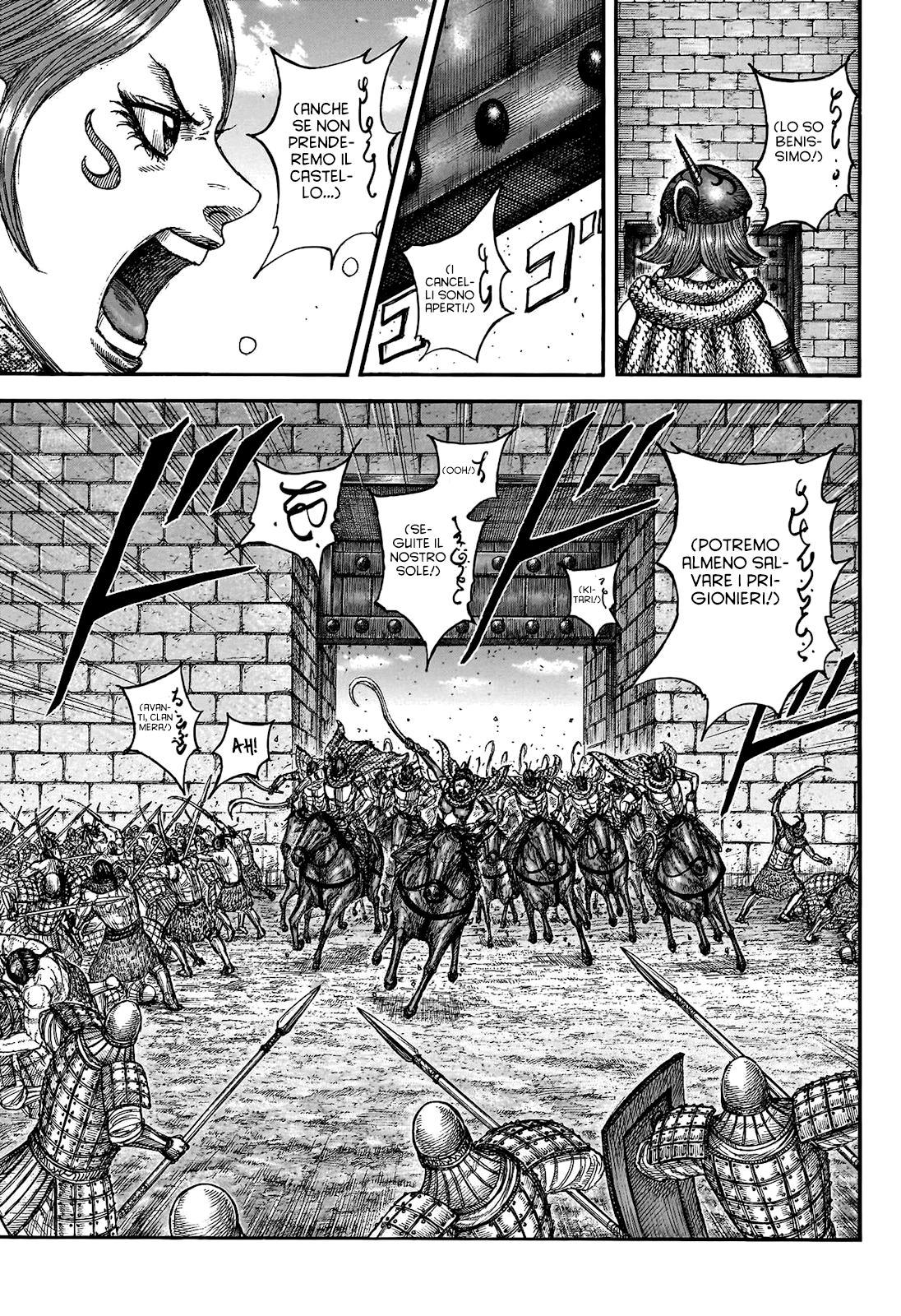 Read Kingdom IT Manga Online
