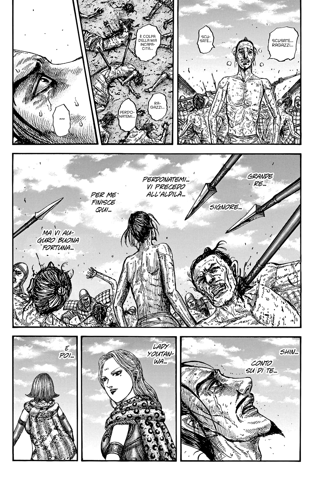 Read Kingdom IT Manga Online
